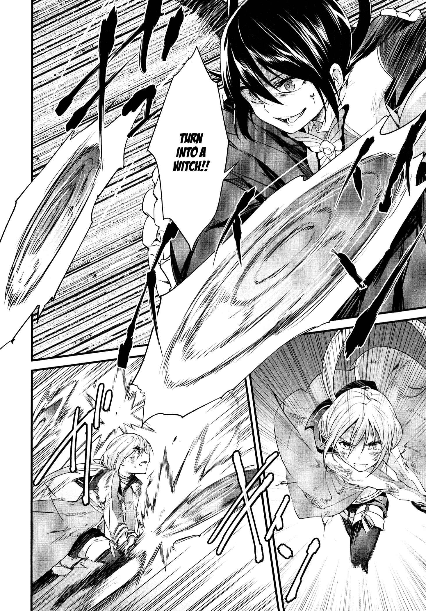 Page 4 Chapter 14 Mahou Shoujo Suzune☆Magica