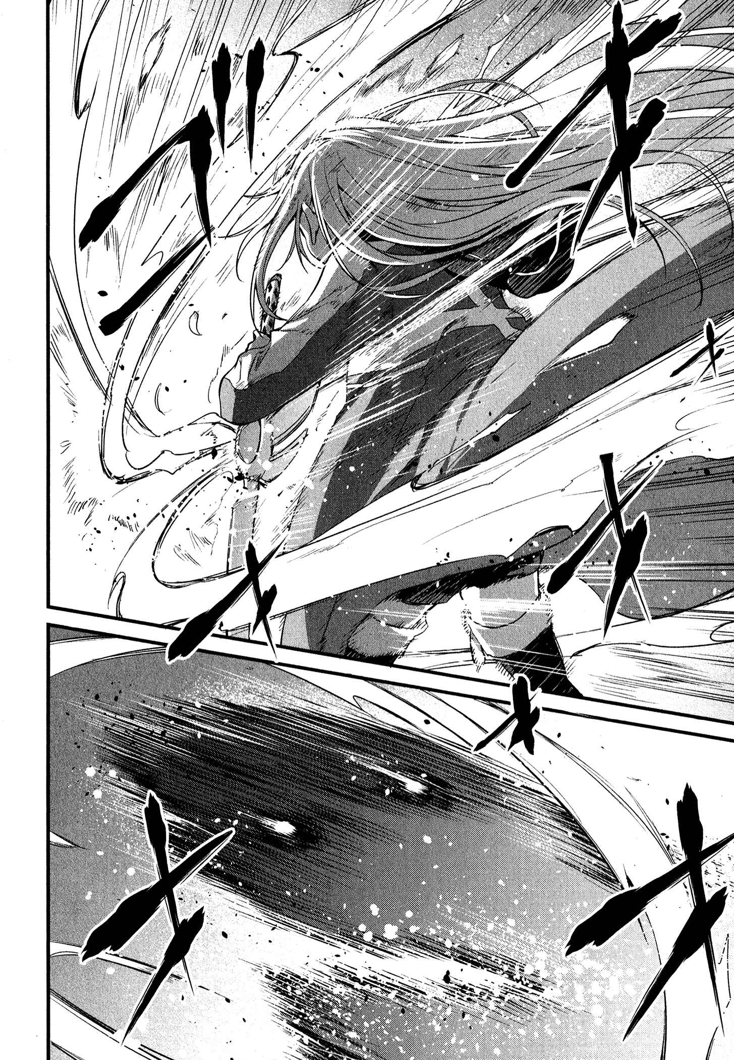 Page 12 Chapter 16 Mahou Shoujo Suzune☆Magica