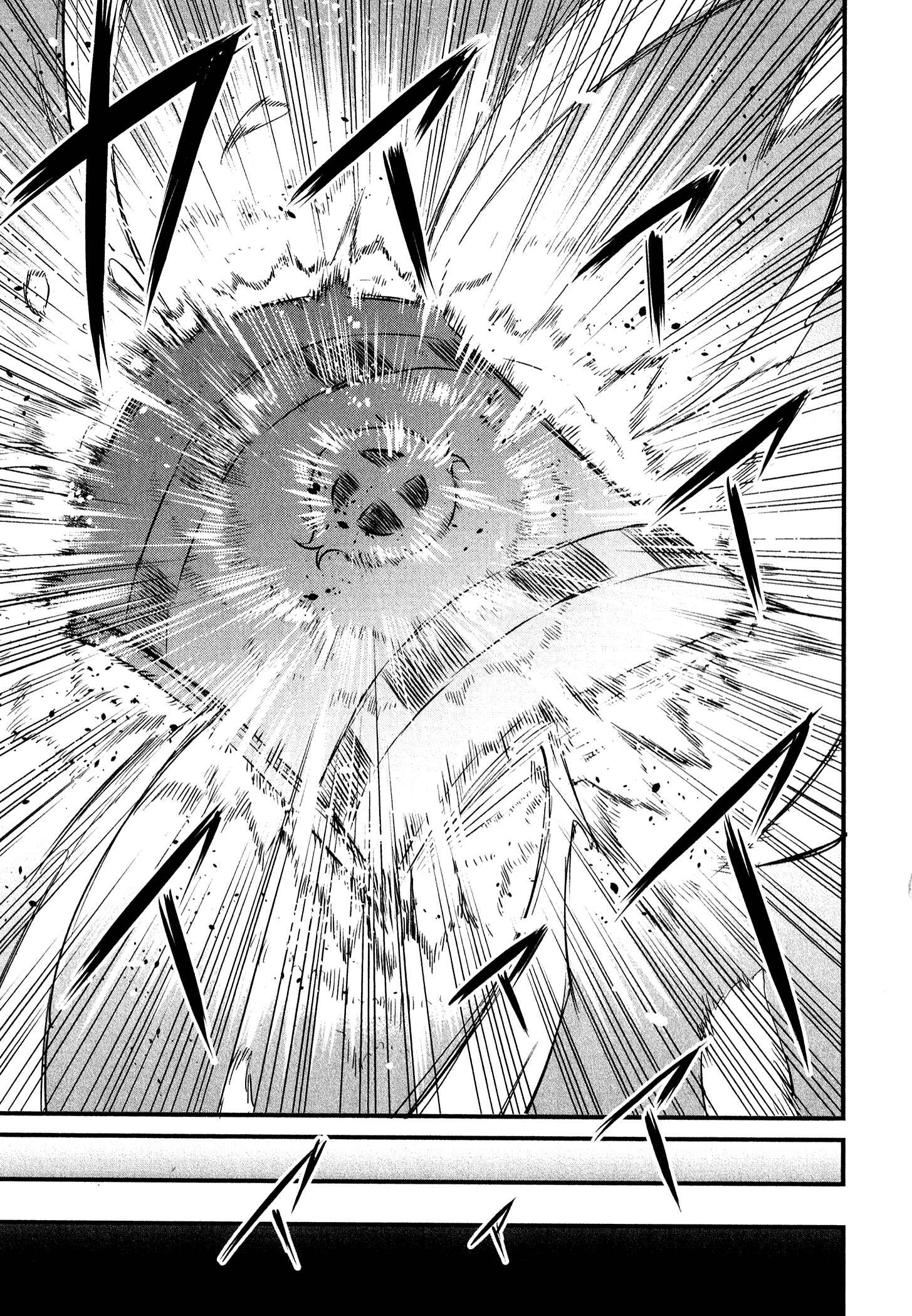 Page 13 Chapter 16 Mahou Shoujo Suzune☆Magica