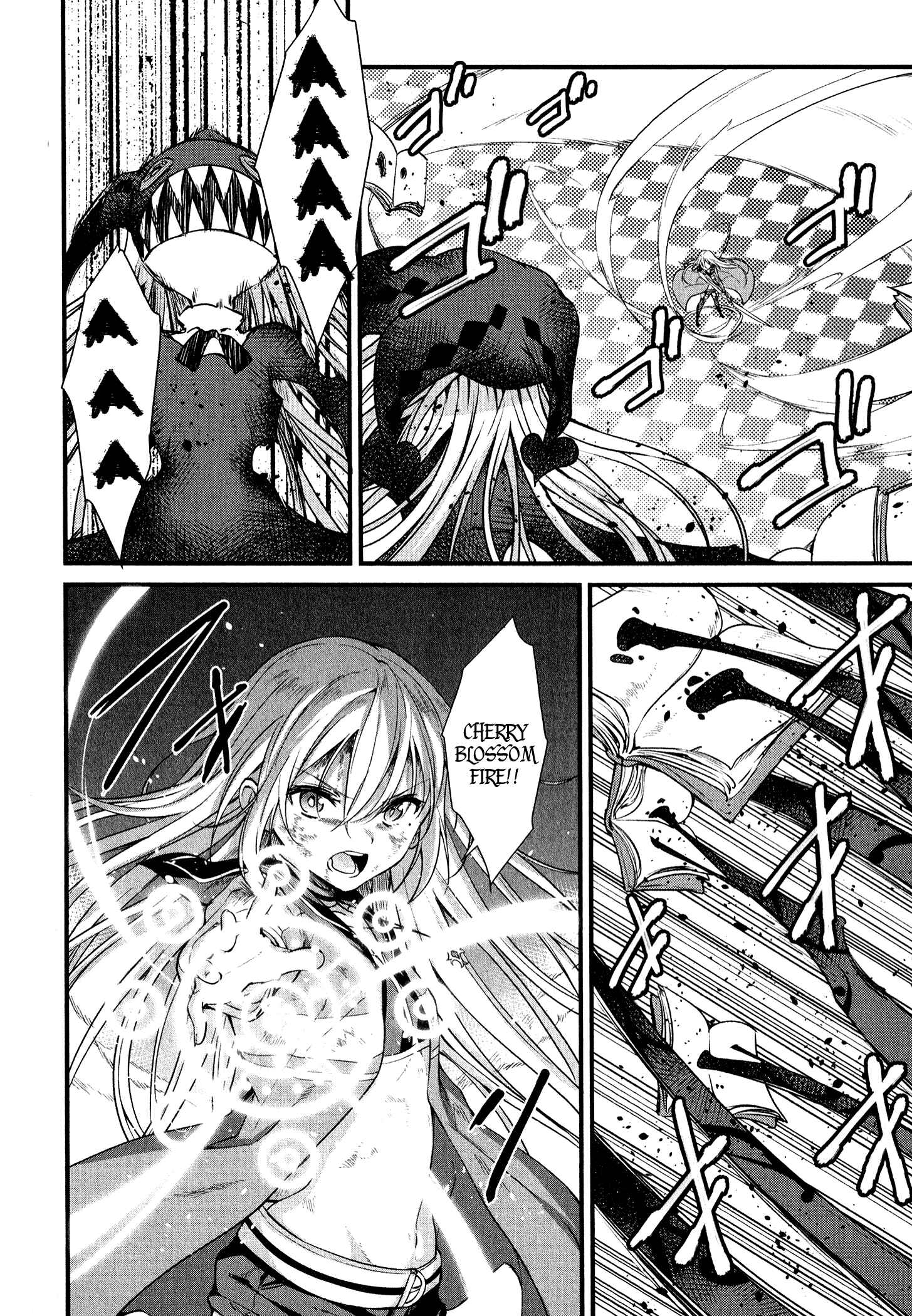 Page 2 Chapter 16 Mahou Shoujo Suzune☆Magica