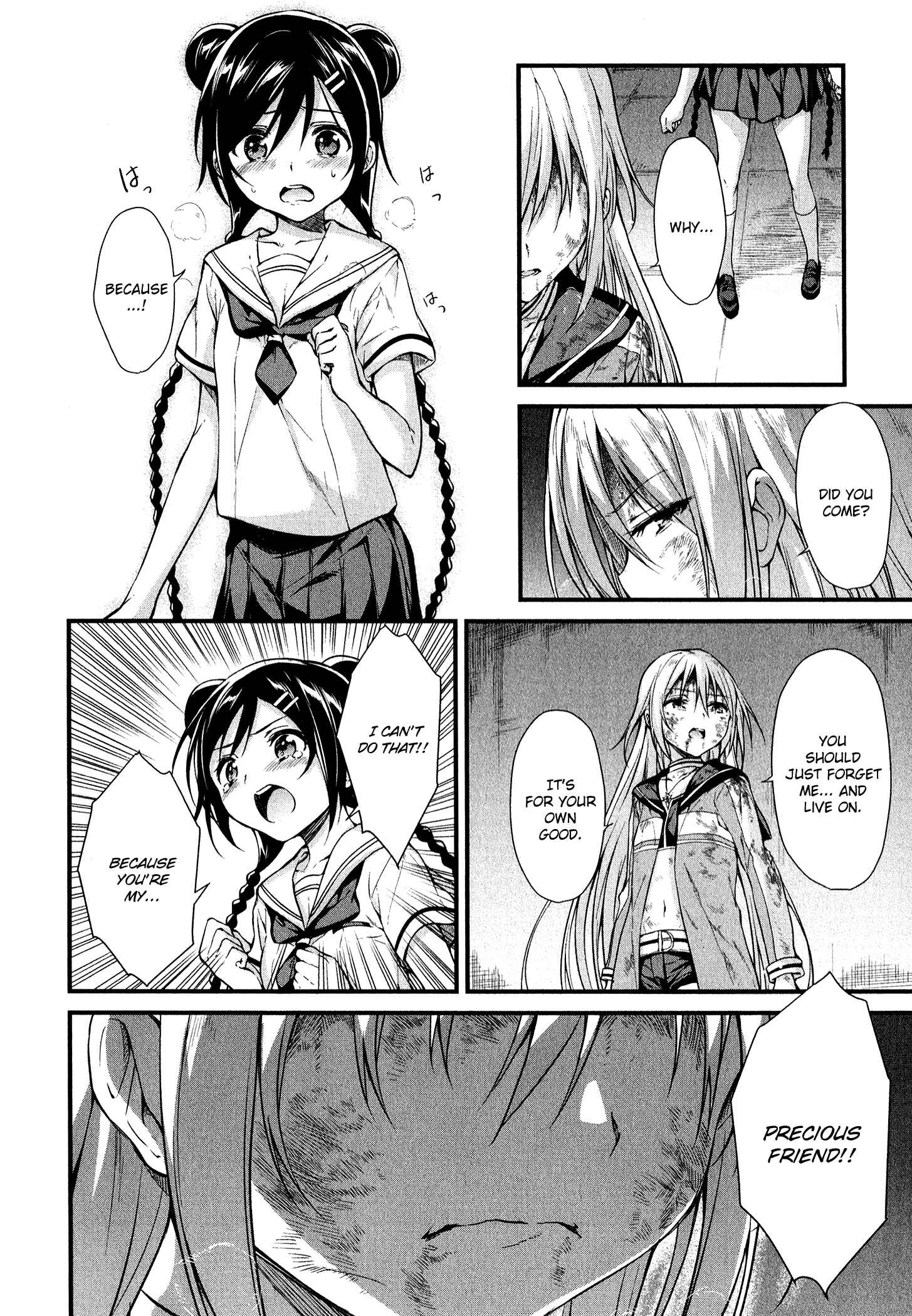 Page 20 Chapter 16 Mahou Shoujo Suzune☆Magica