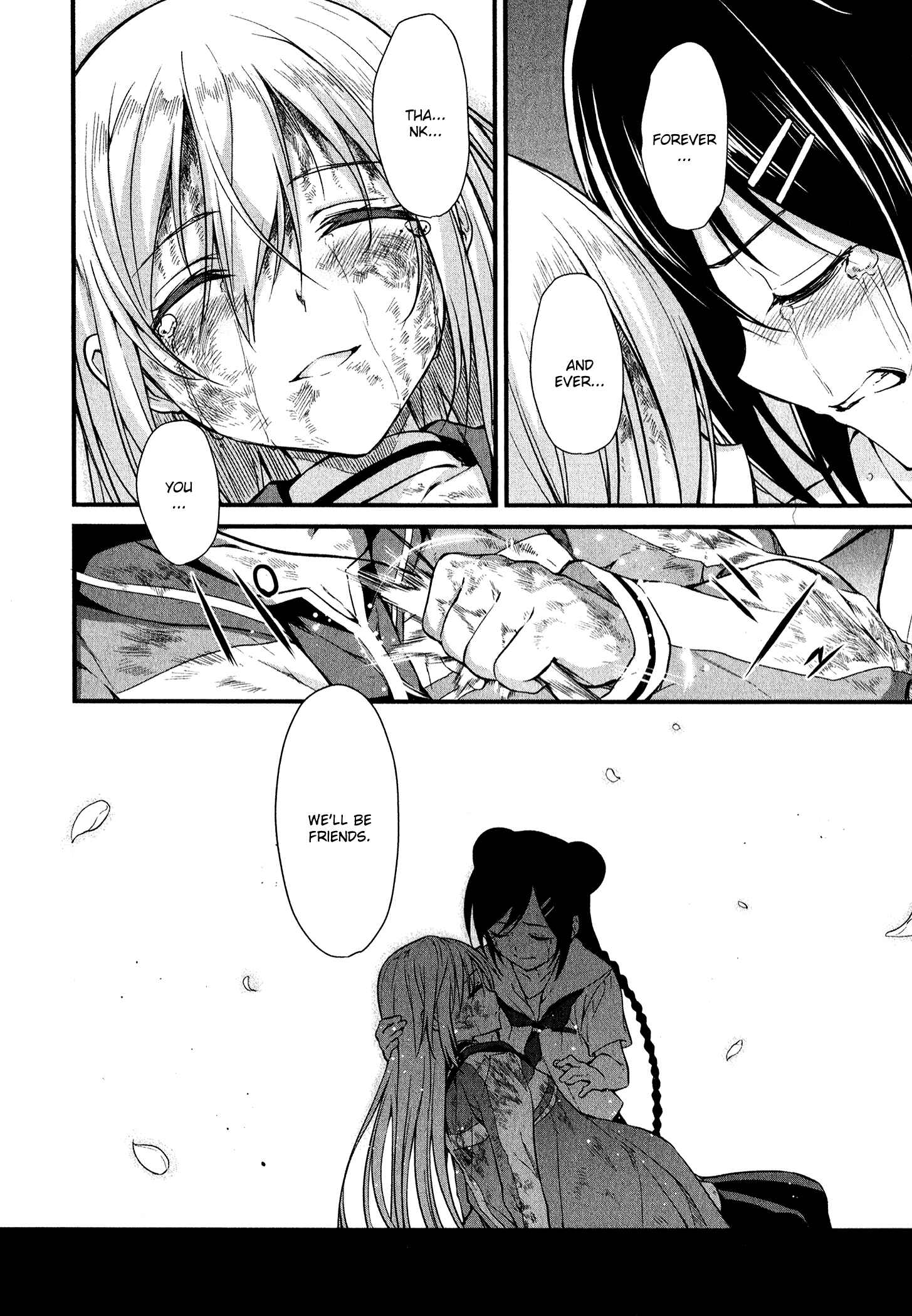 Page 24 Chapter 16 Mahou Shoujo Suzune☆Magica