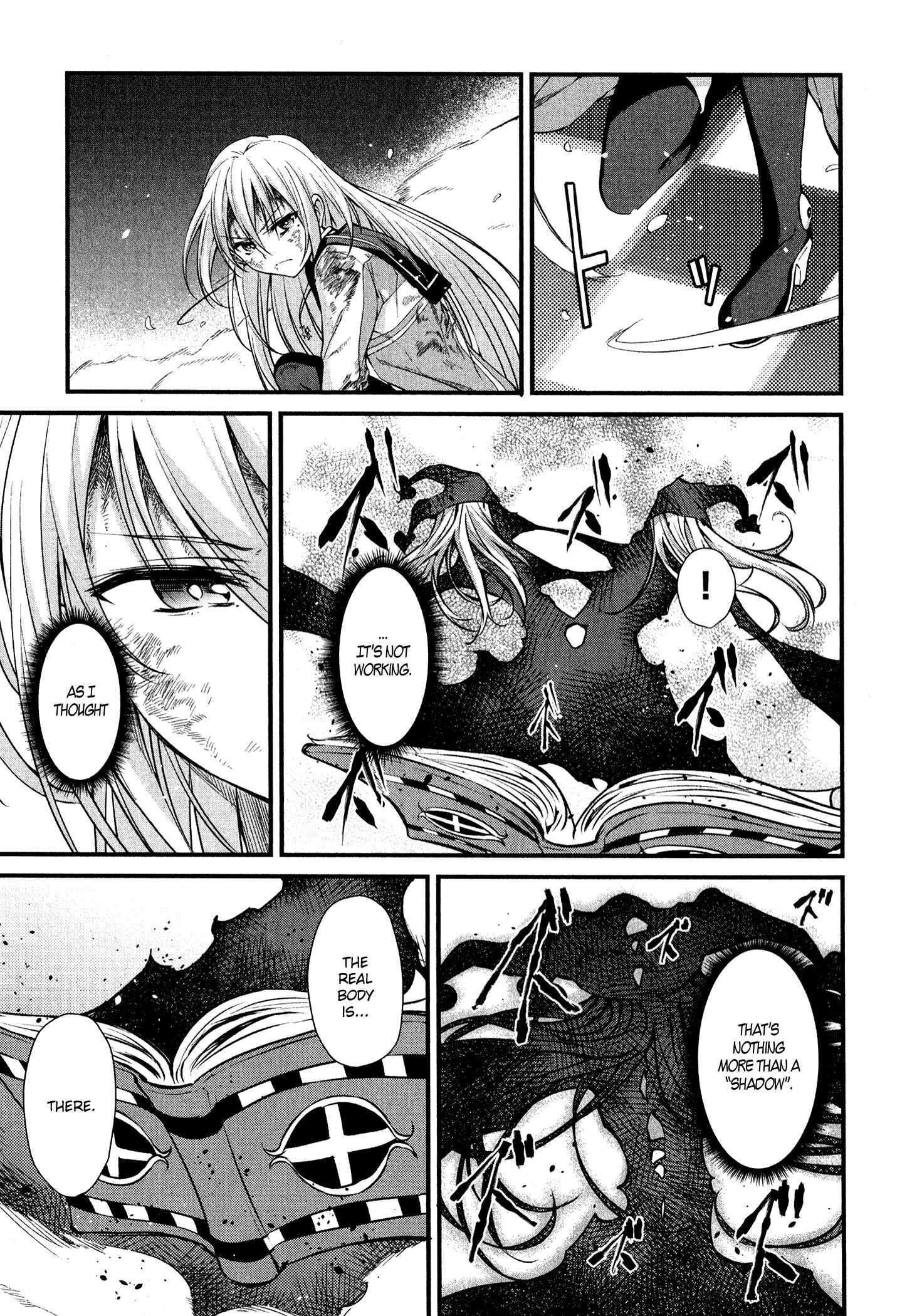 Page 5 Chapter 16 Mahou Shoujo Suzune☆Magica