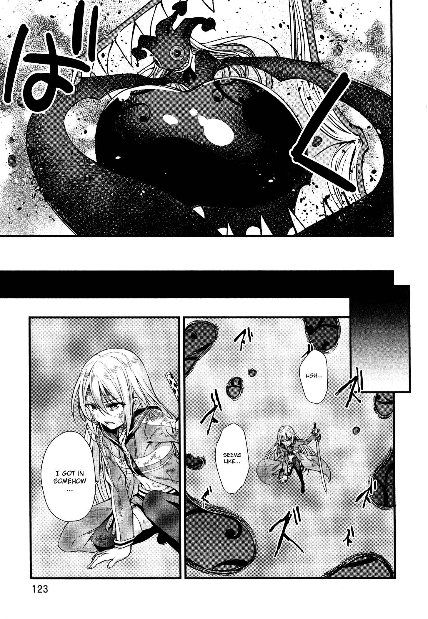 Page 7 Chapter 16 Mahou Shoujo Suzune☆Magica