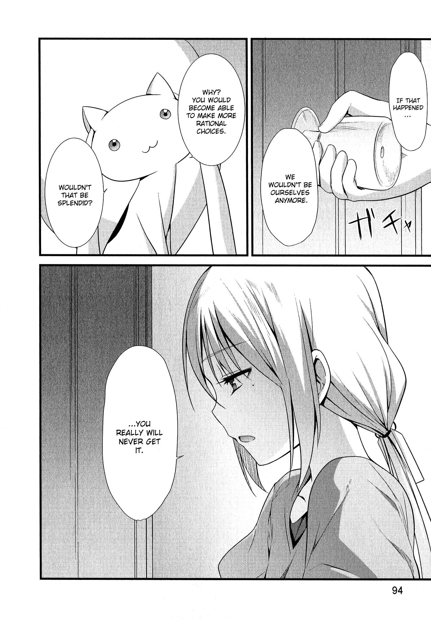 Page 24 Chapter 8 Mahou Shoujo Suzune☆Magica