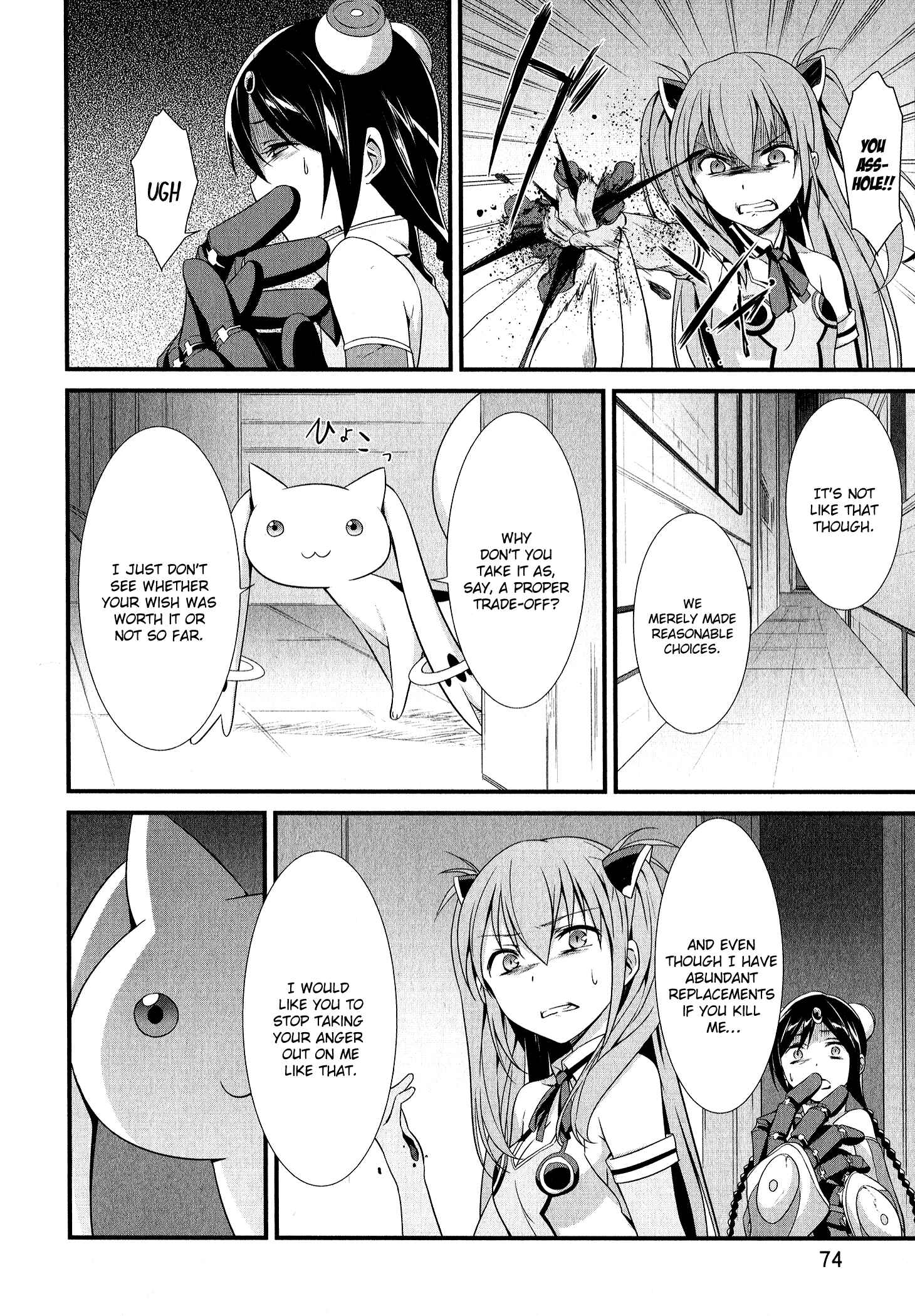 Page 4 Chapter 8 Mahou Shoujo Suzune☆Magica