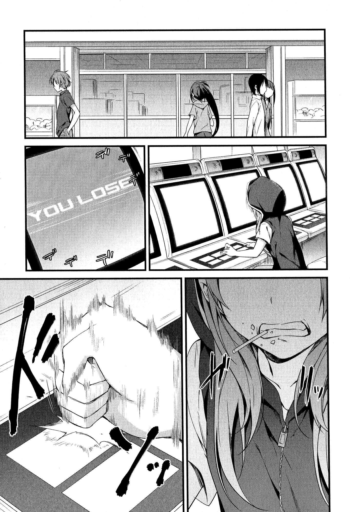 Page 5 Chapter 8 Mahou Shoujo Suzune☆Magica