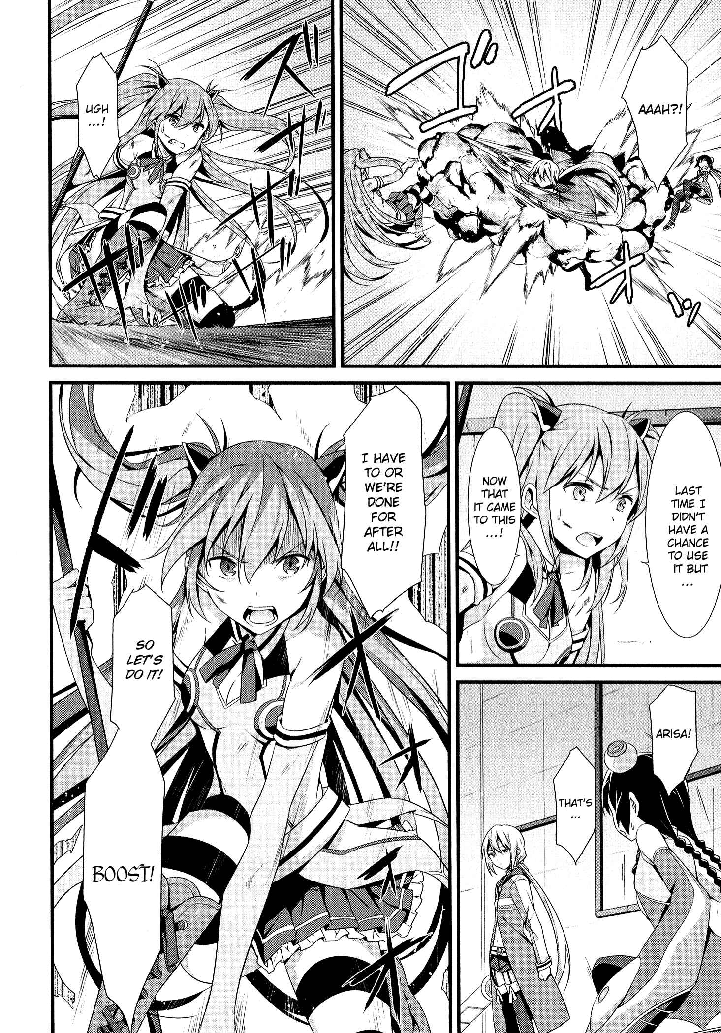 Page 11 Chapter 5 Mahou Shoujo Suzune☆Magica