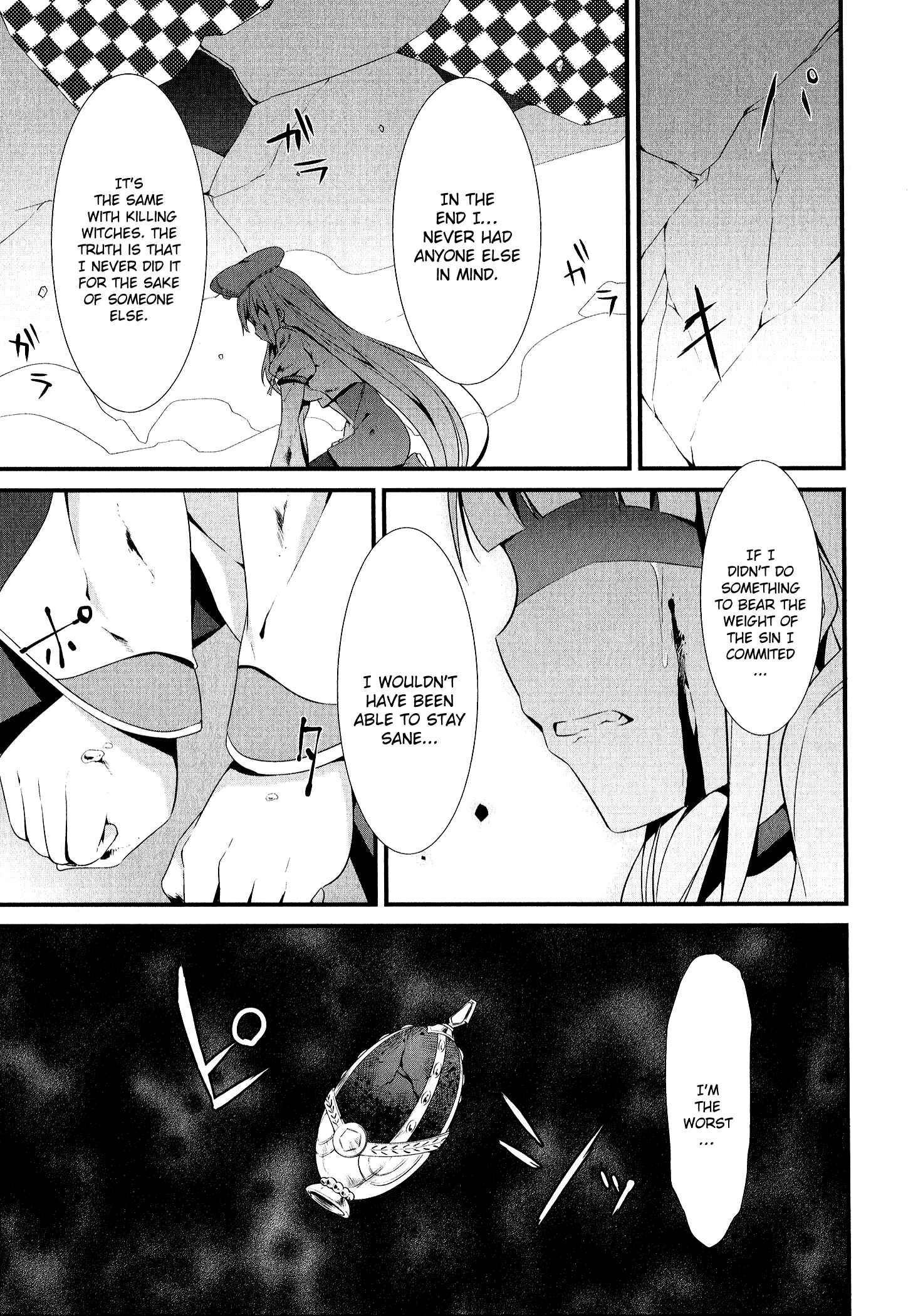 Page 18 Chapter 5 Mahou Shoujo Suzune☆Magica