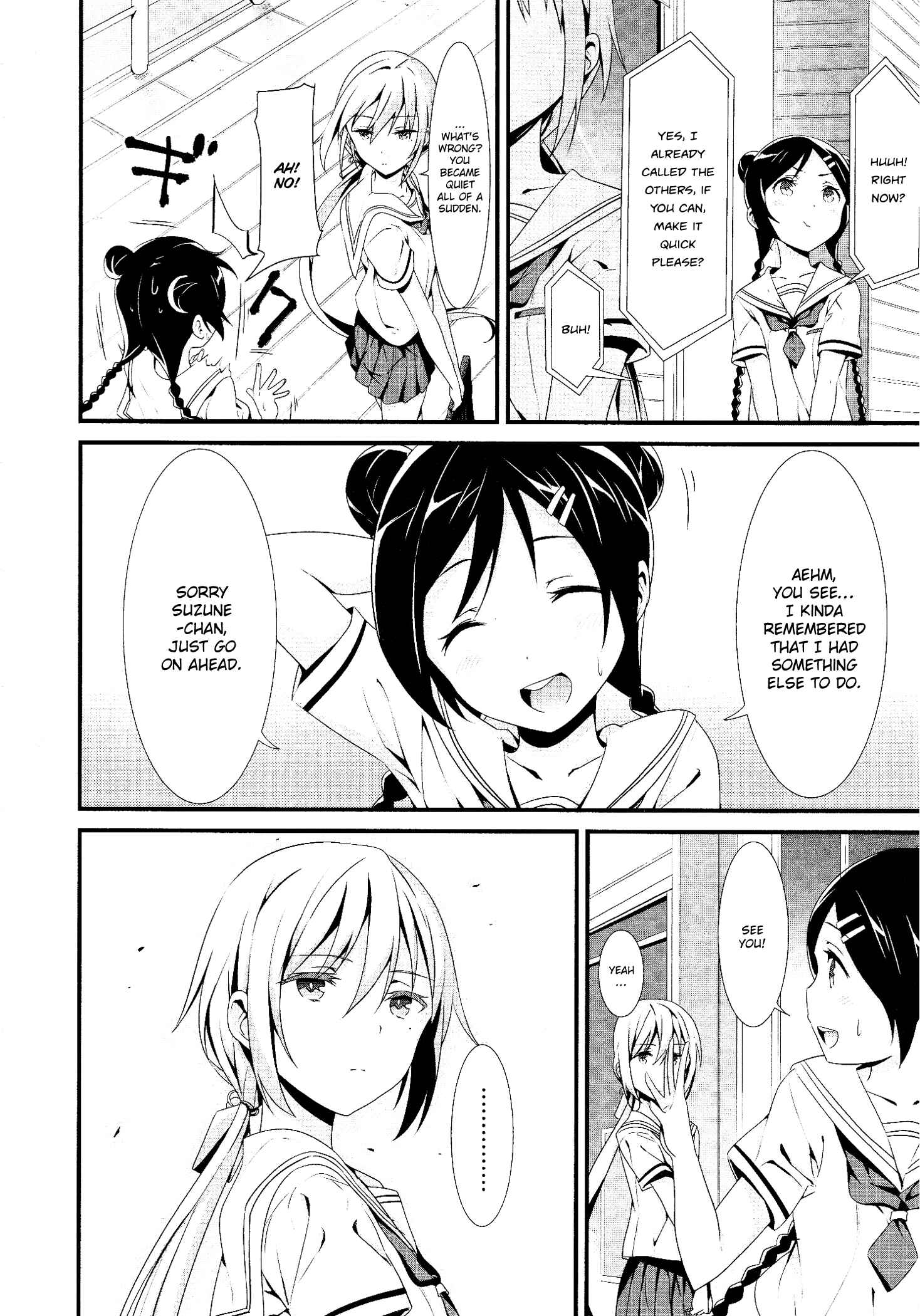 Page 14 Chapter 2 Mahou Shoujo Suzune☆Magica