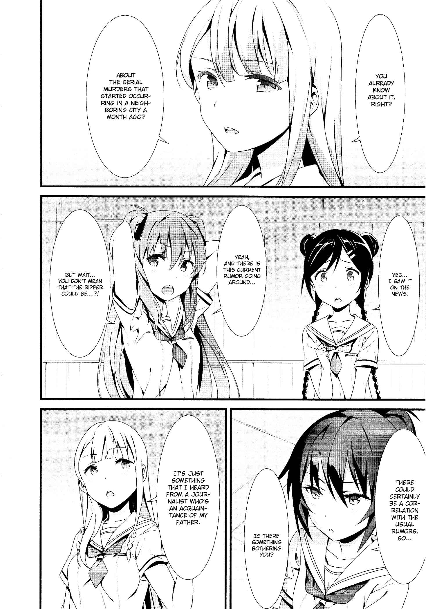 Page 16 Chapter 2 Mahou Shoujo Suzune☆Magica
