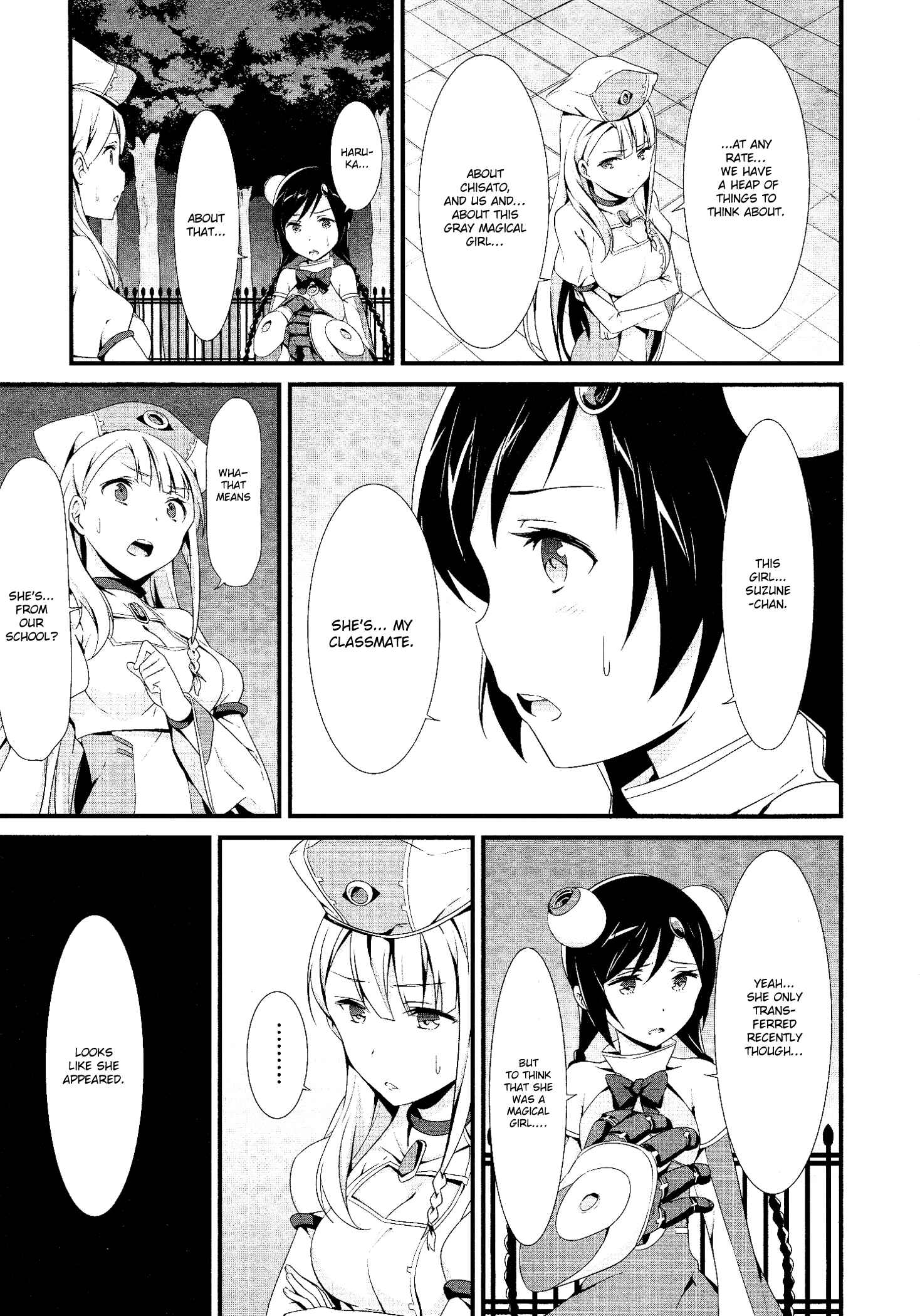 Page 45 Chapter 2 Mahou Shoujo Suzune☆Magica