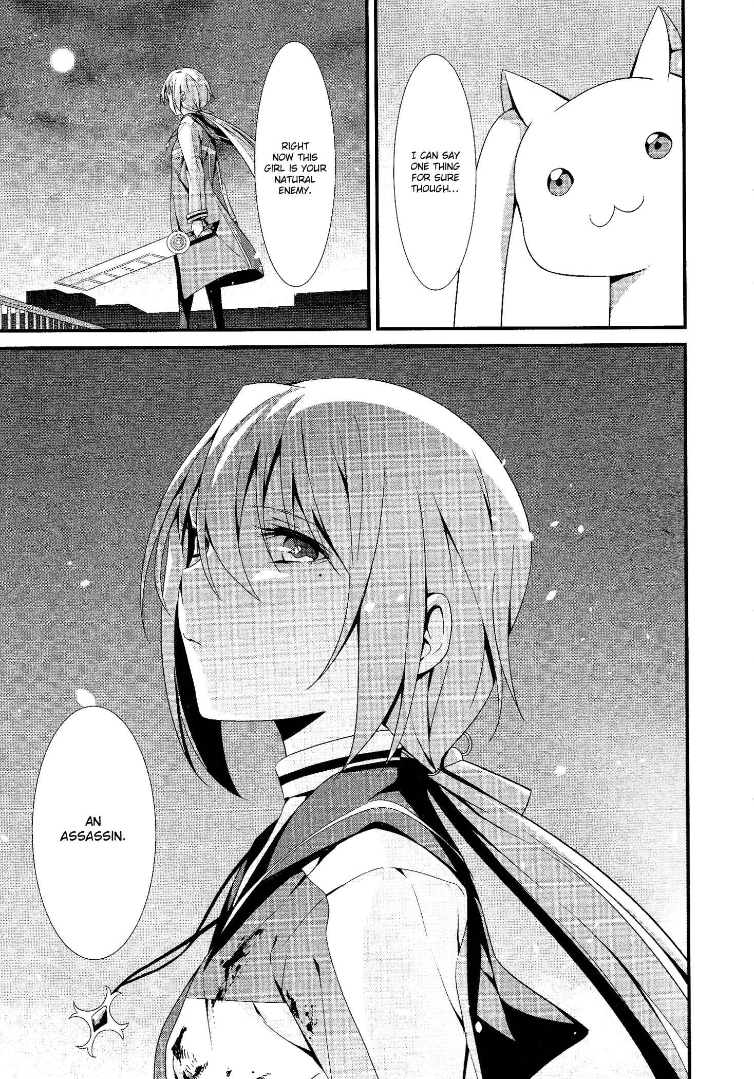Page 47 Chapter 2 Mahou Shoujo Suzune☆Magica