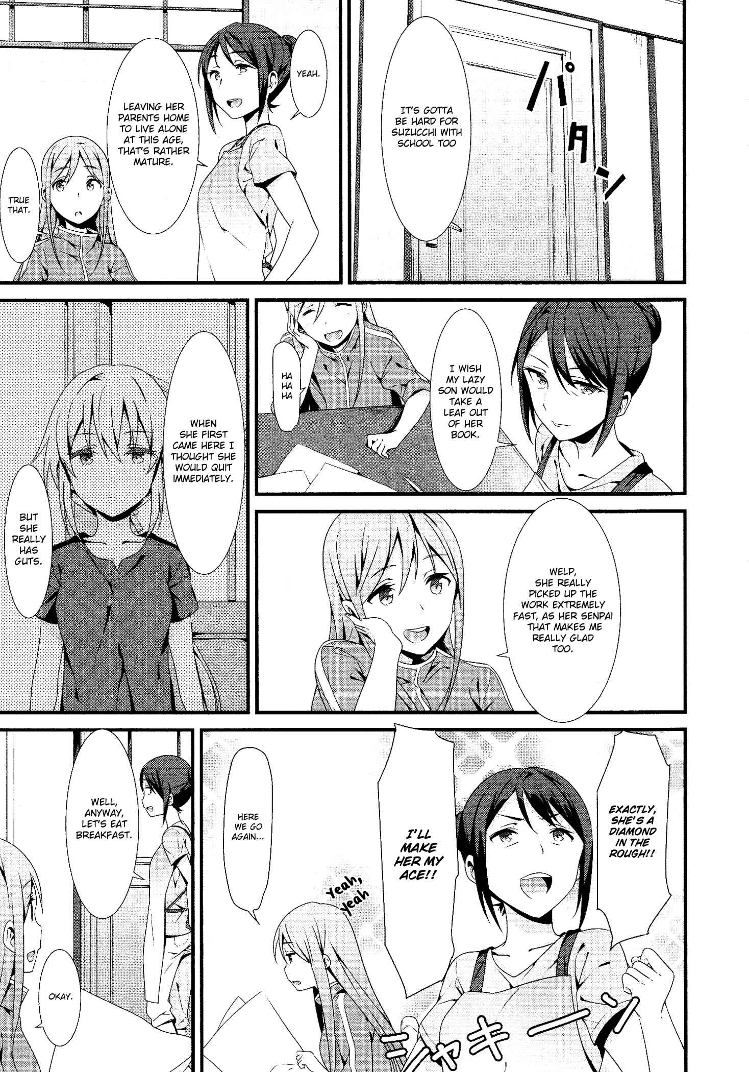 Page 5 Chapter 2 Mahou Shoujo Suzune☆Magica