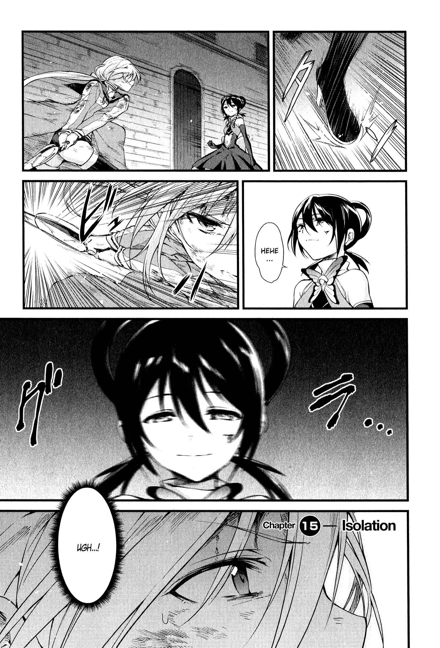 Page 1 Chapter 15 Mahou Shoujo Suzune☆Magica