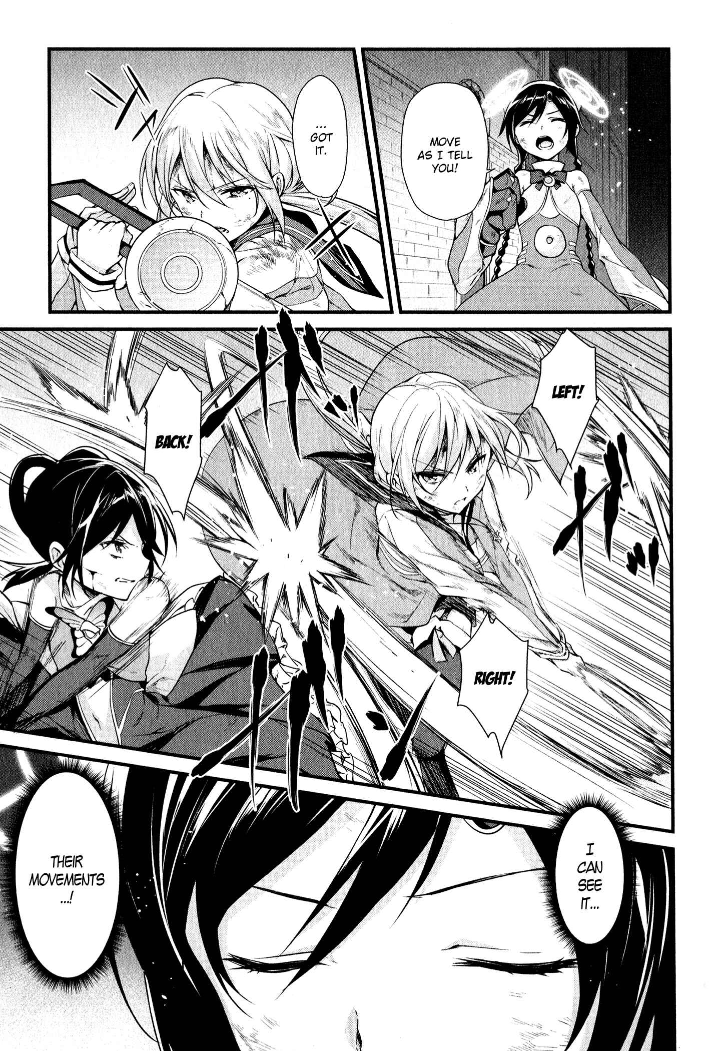 Page 11 Chapter 15 Mahou Shoujo Suzune☆Magica