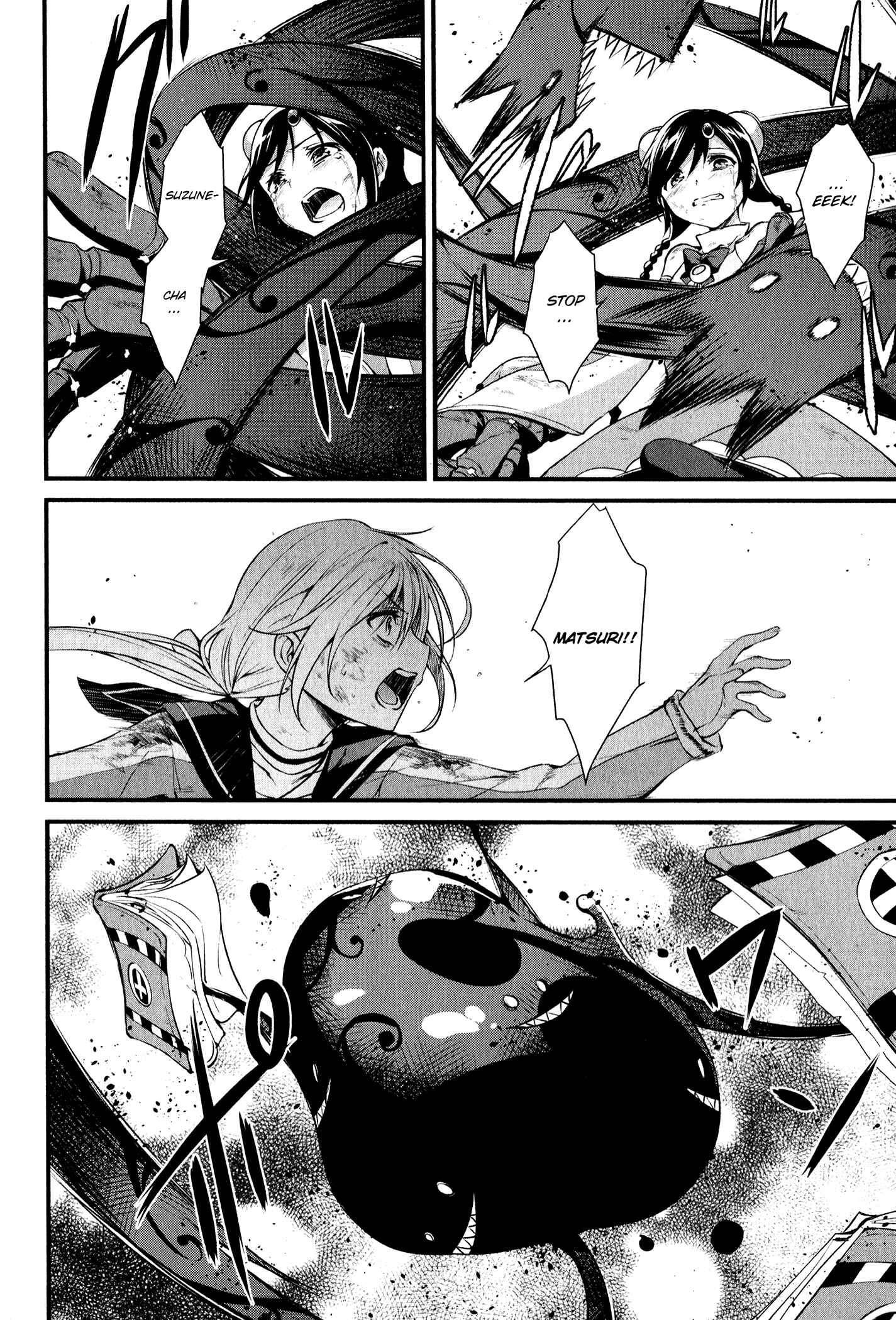 Page 22 Chapter 15 Mahou Shoujo Suzune☆Magica