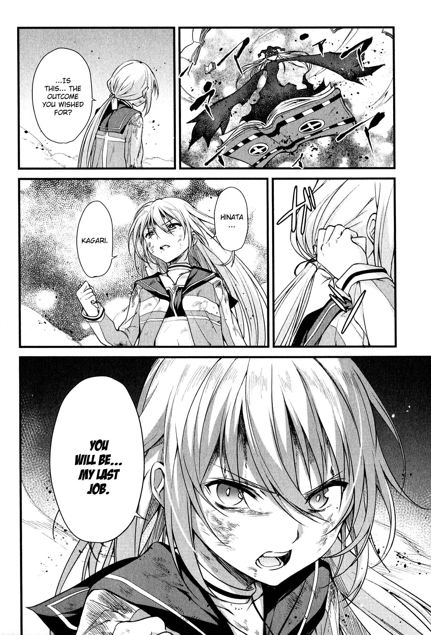 Page 24 Chapter 15 Mahou Shoujo Suzune☆Magica