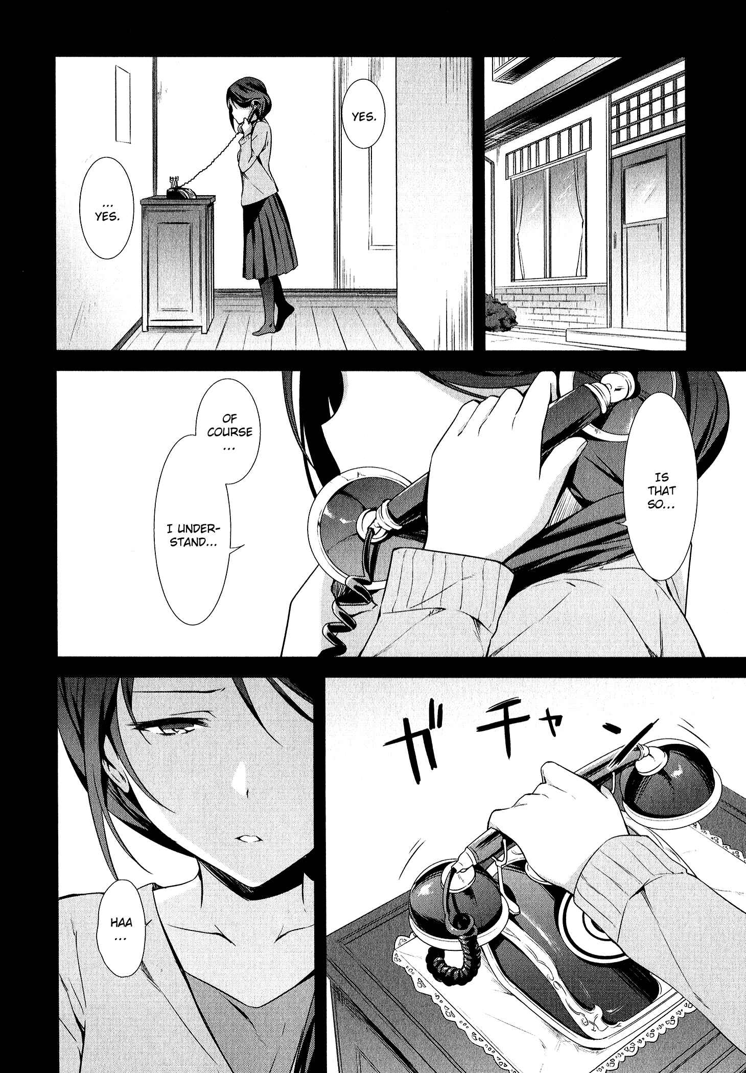 Page 10 Chapter 7 Mahou Shoujo Suzune☆Magica