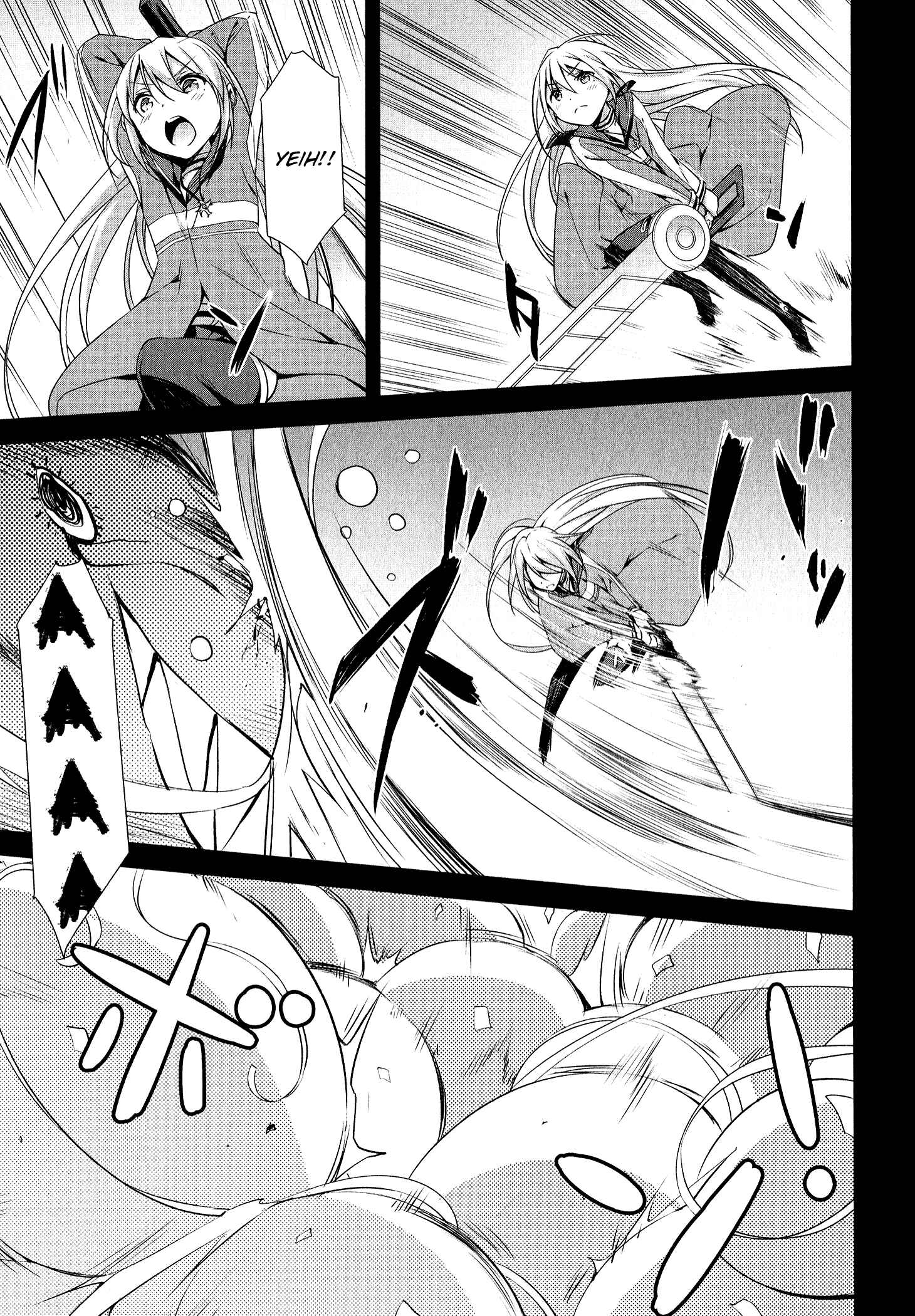 Page 7 Chapter 7 Mahou Shoujo Suzune☆Magica