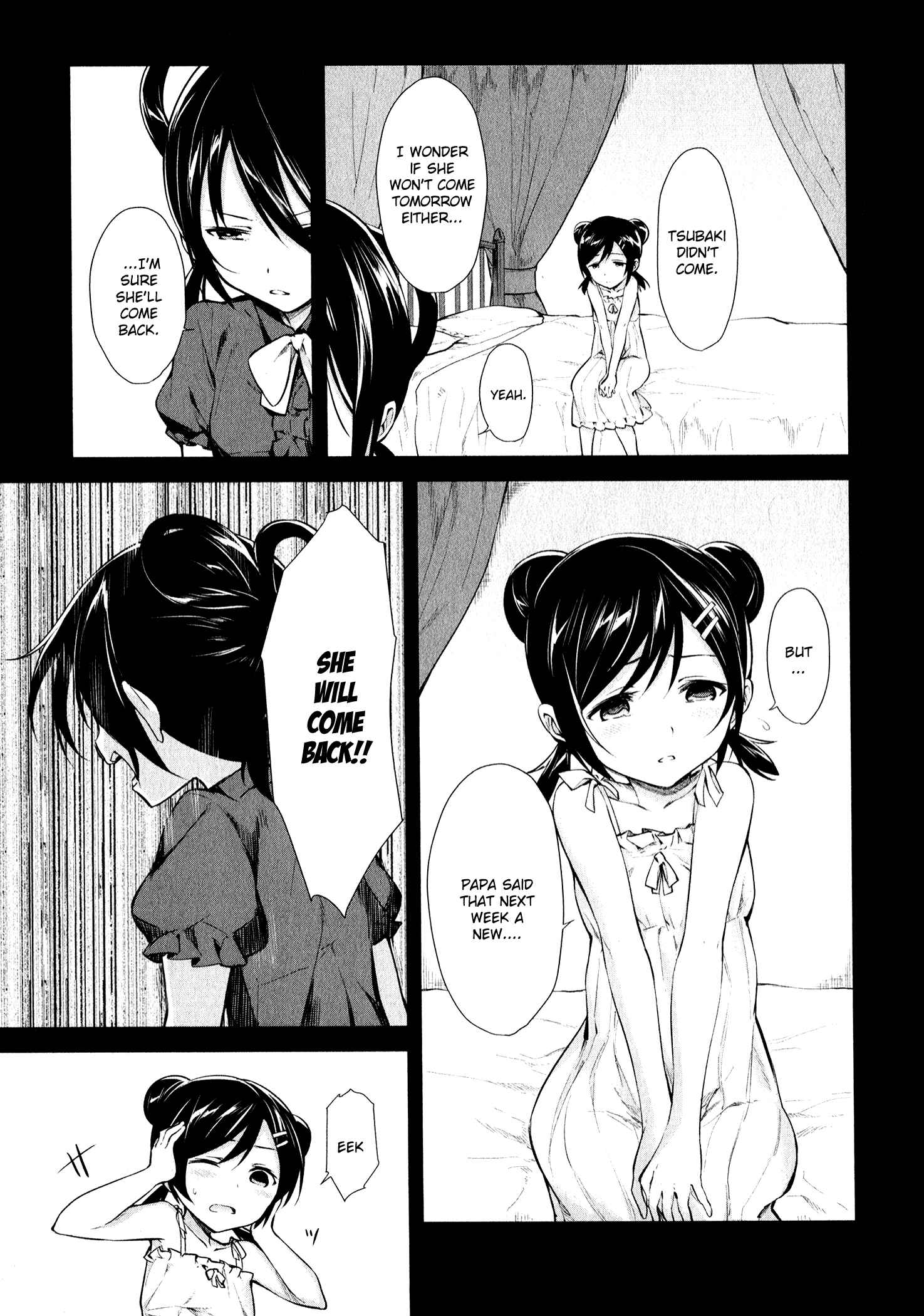 Page 13 Chapter 12 Mahou Shoujo Suzune☆Magica