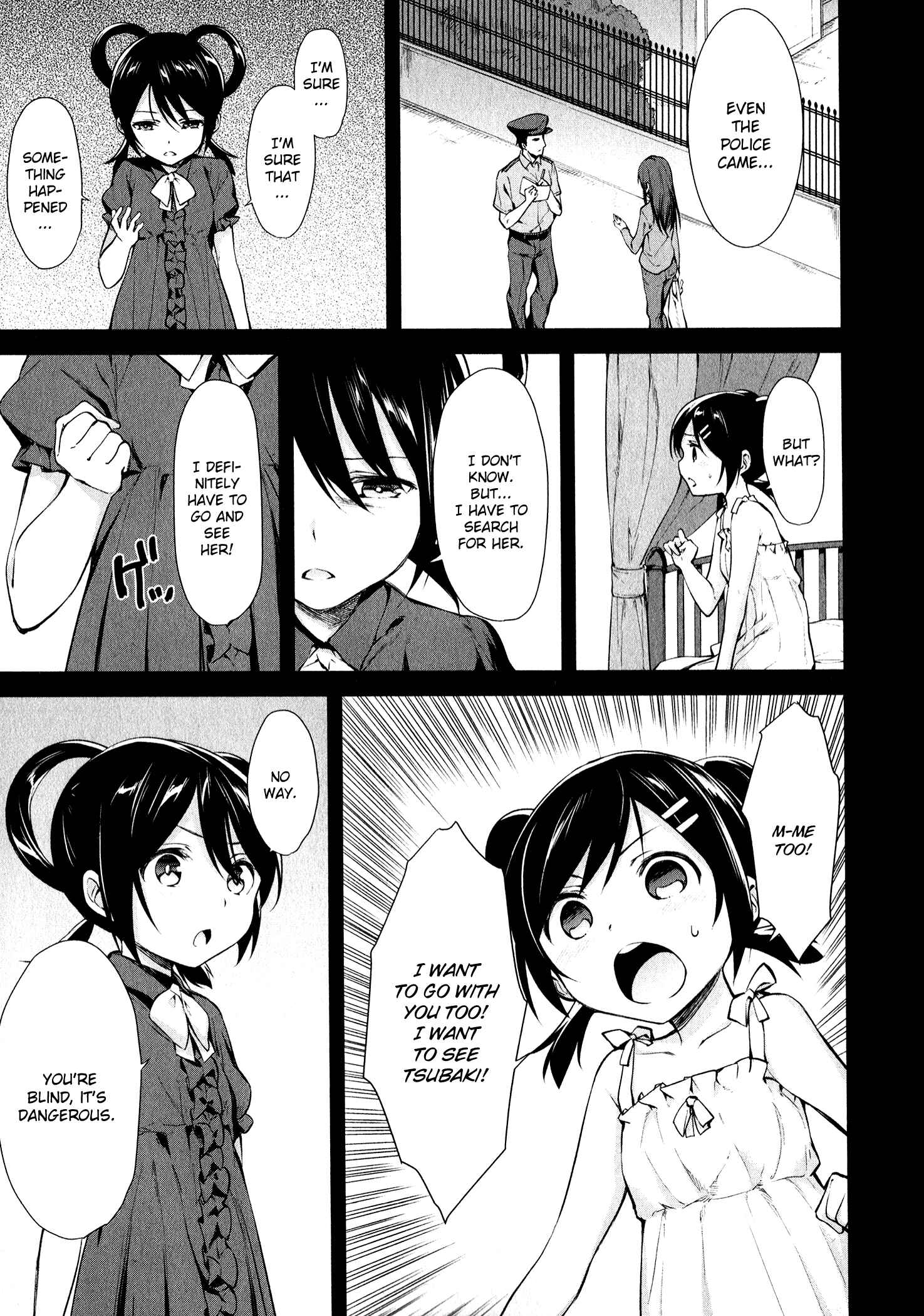 Page 15 Chapter 12 Mahou Shoujo Suzune☆Magica