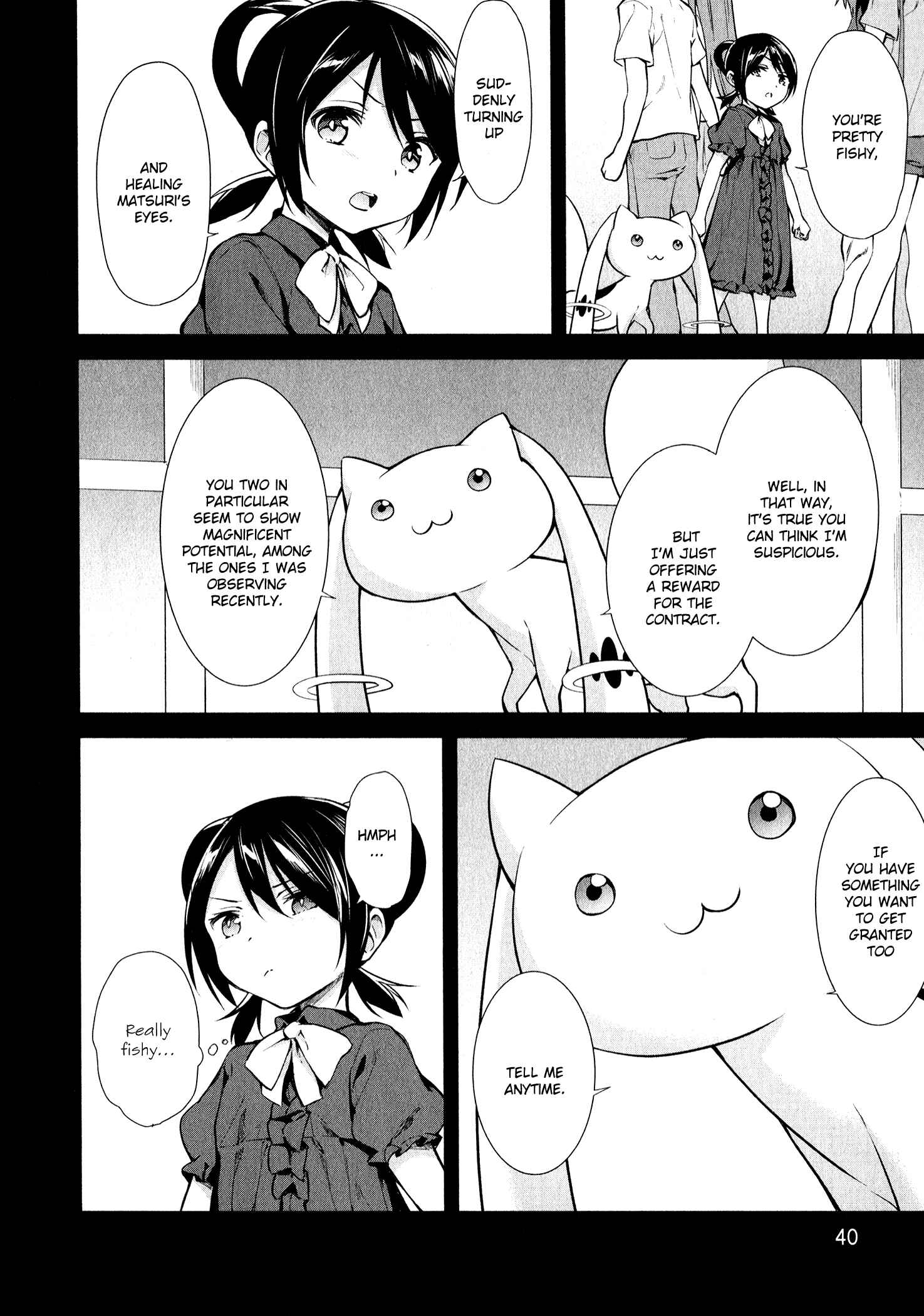 Page 18 Chapter 12 Mahou Shoujo Suzune☆Magica