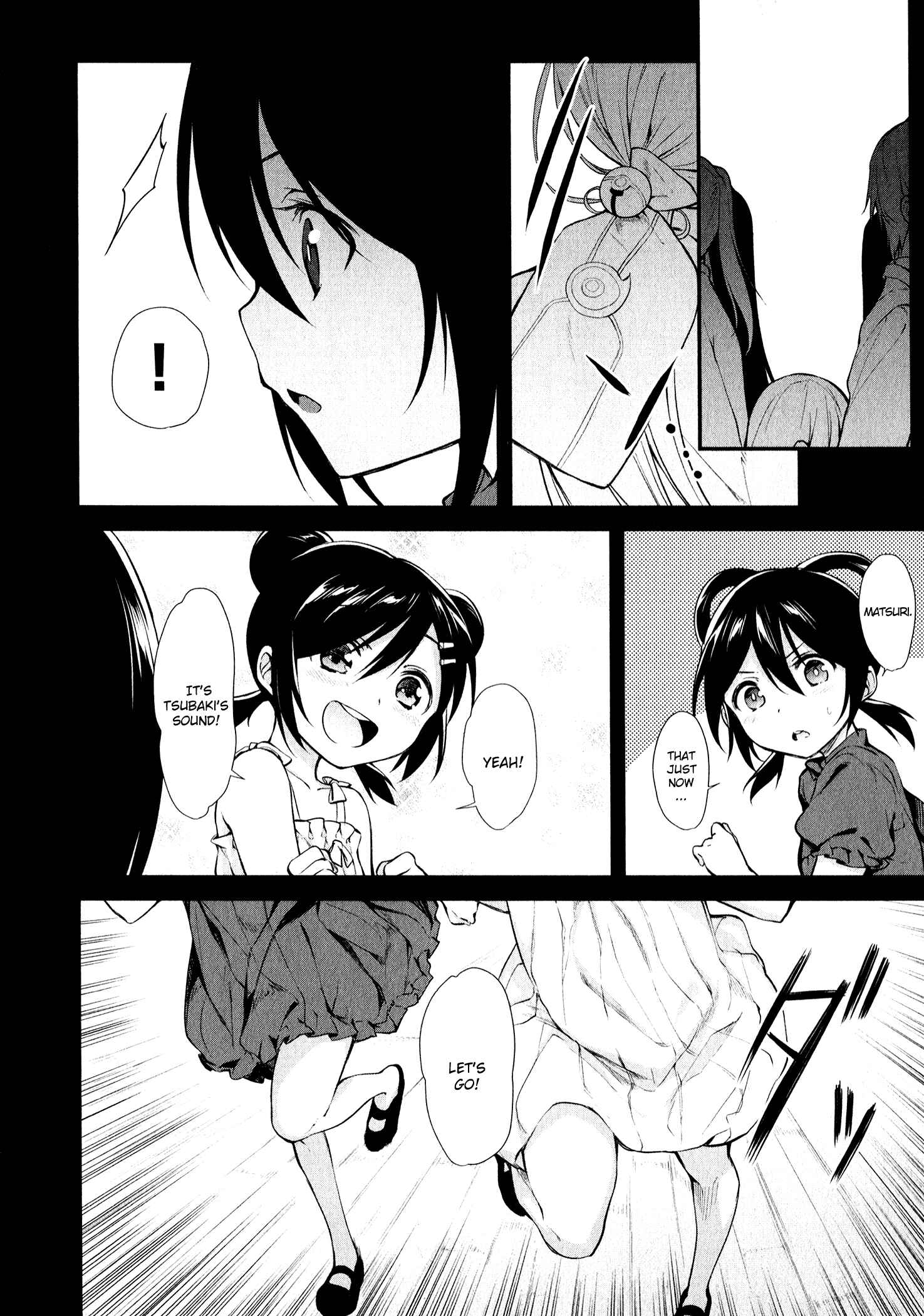 Page 20 Chapter 12 Mahou Shoujo Suzune☆Magica