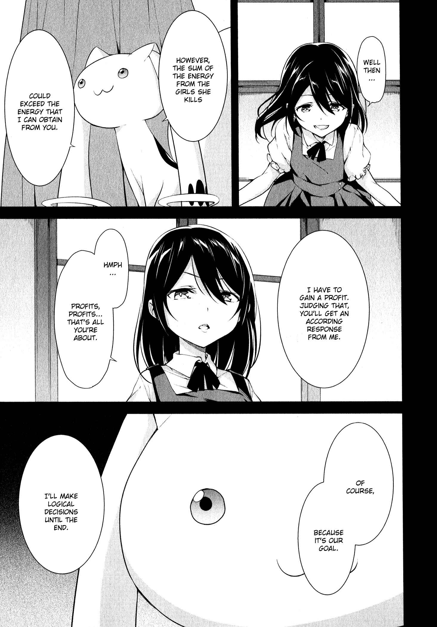 Page 13 Chapter 13 Mahou Shoujo Suzune☆Magica