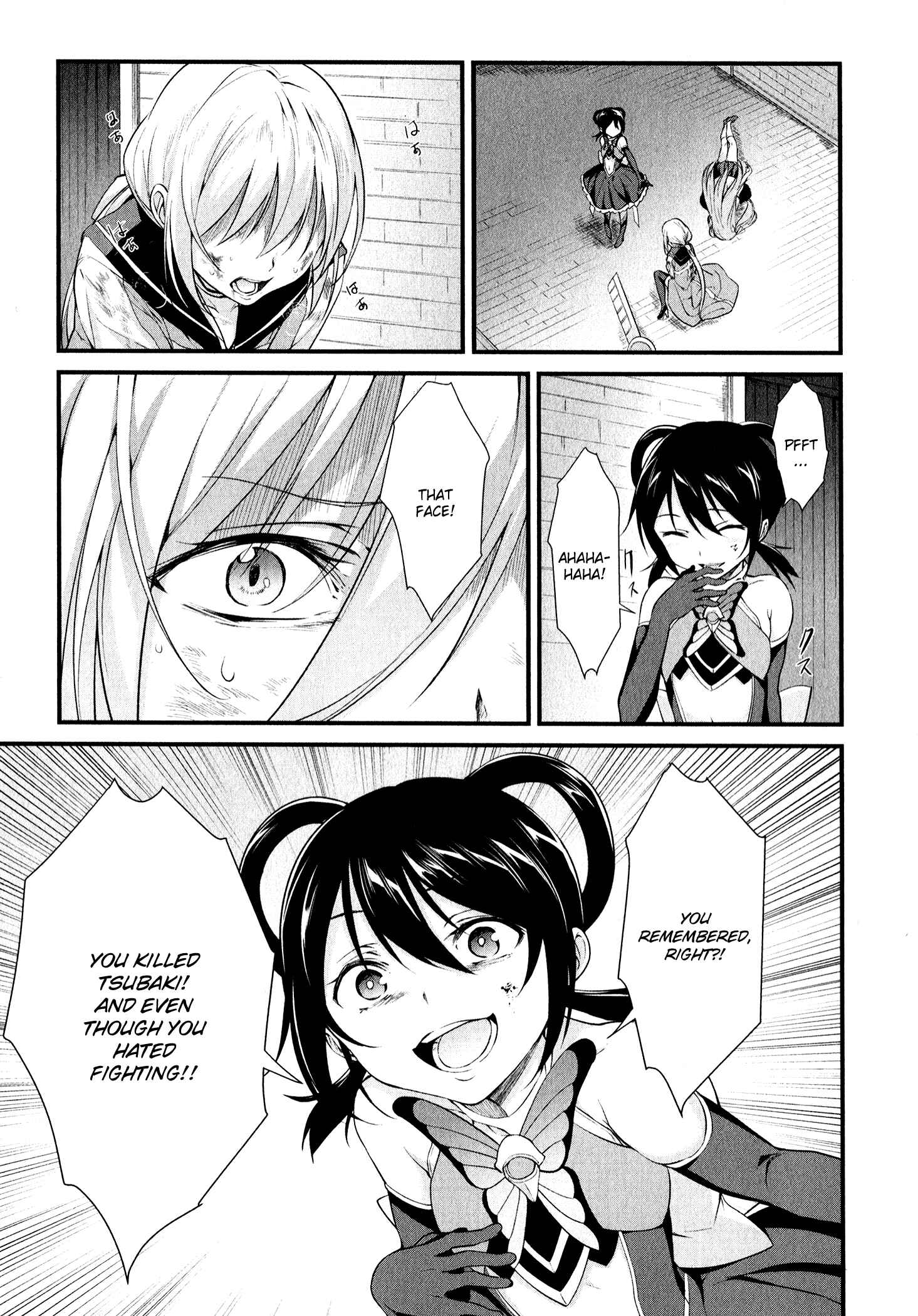 Page 15 Chapter 13 Mahou Shoujo Suzune☆Magica