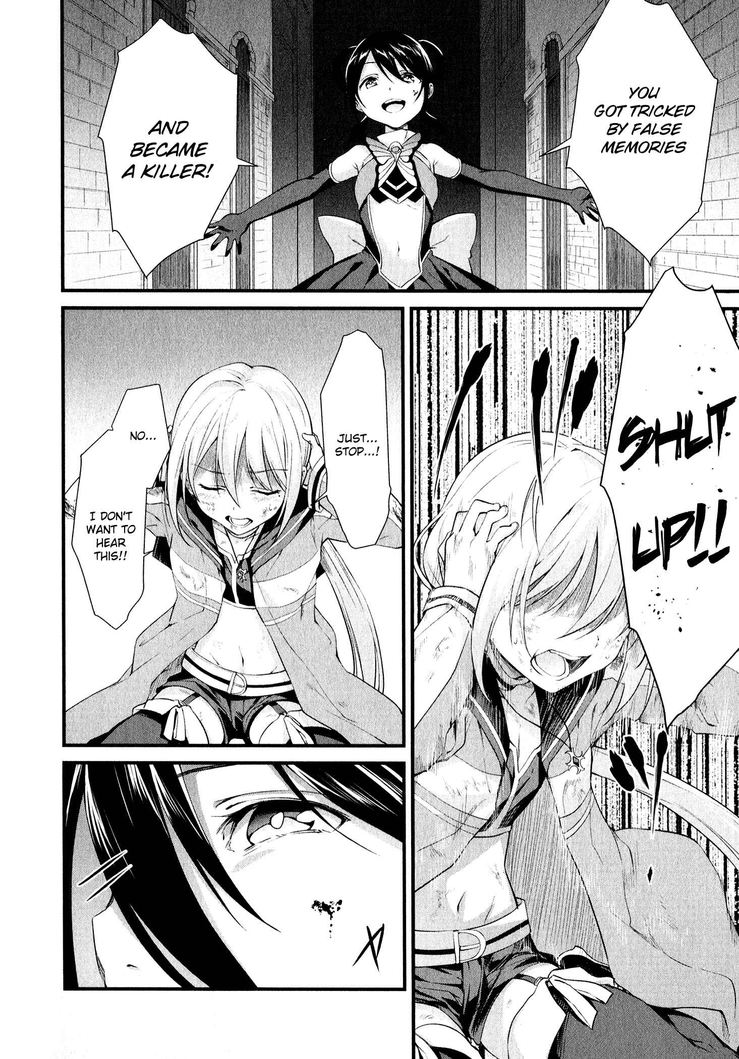 Page 16 Chapter 13 Mahou Shoujo Suzune☆Magica