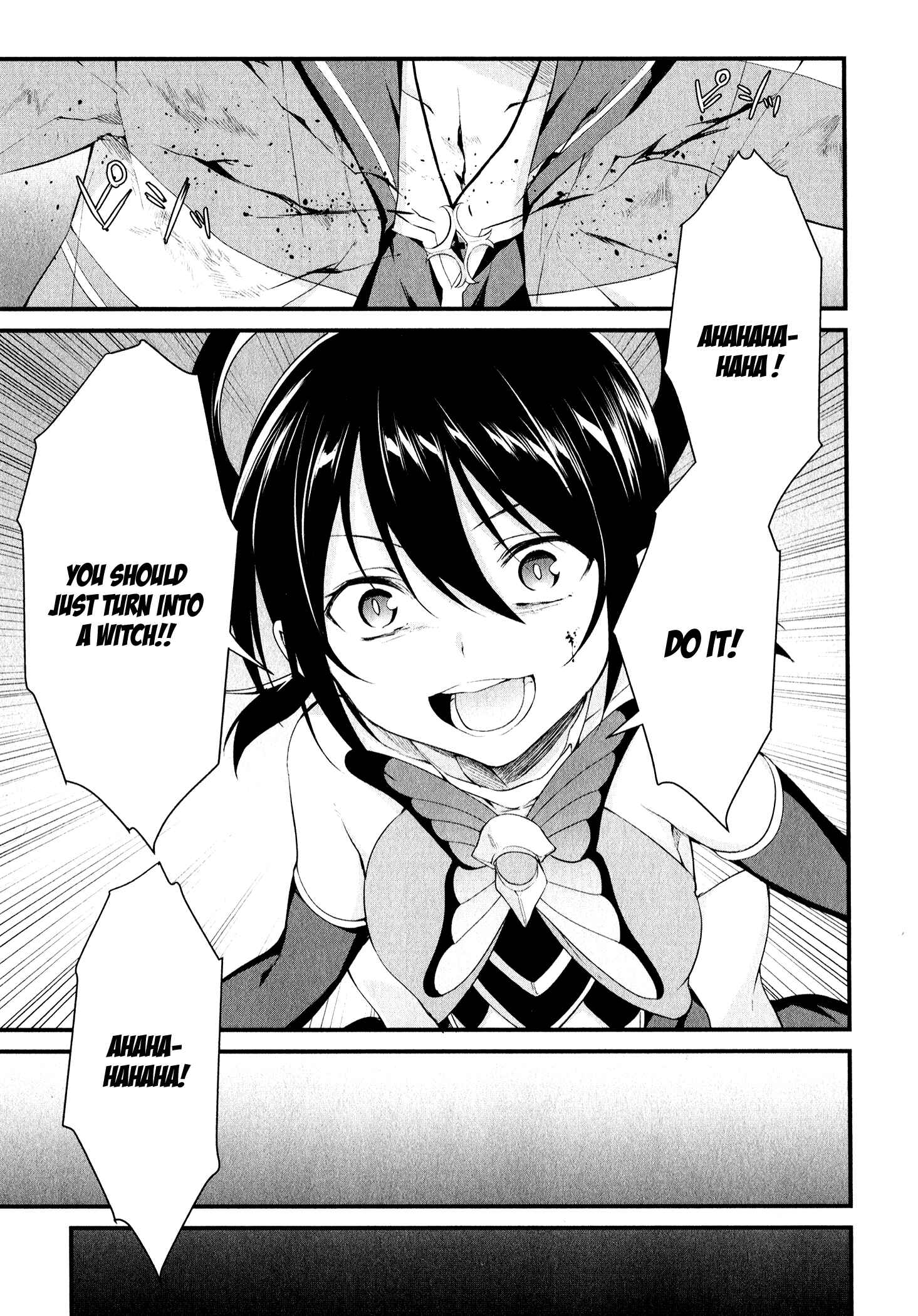 Page 19 Chapter 13 Mahou Shoujo Suzune☆Magica