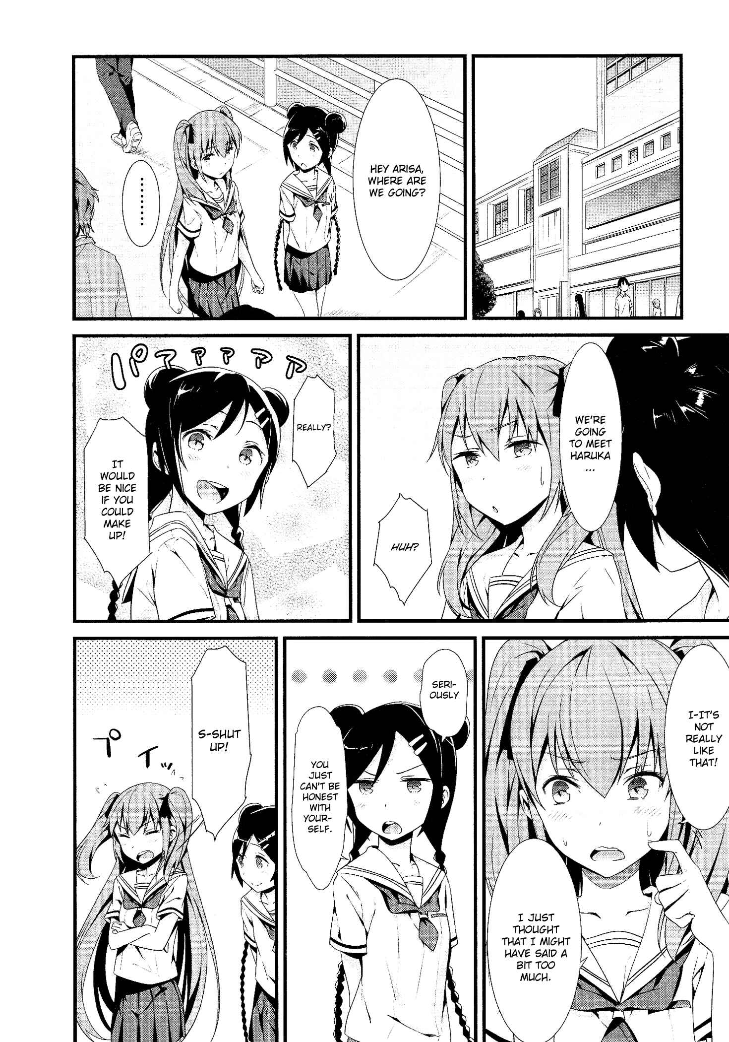 Page 12 Chapter 4 Mahou Shoujo Suzune☆Magica