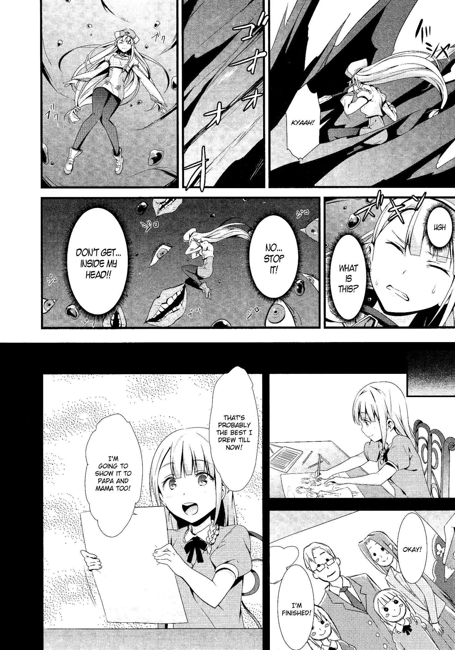 Page 16 Chapter 4 Mahou Shoujo Suzune☆Magica