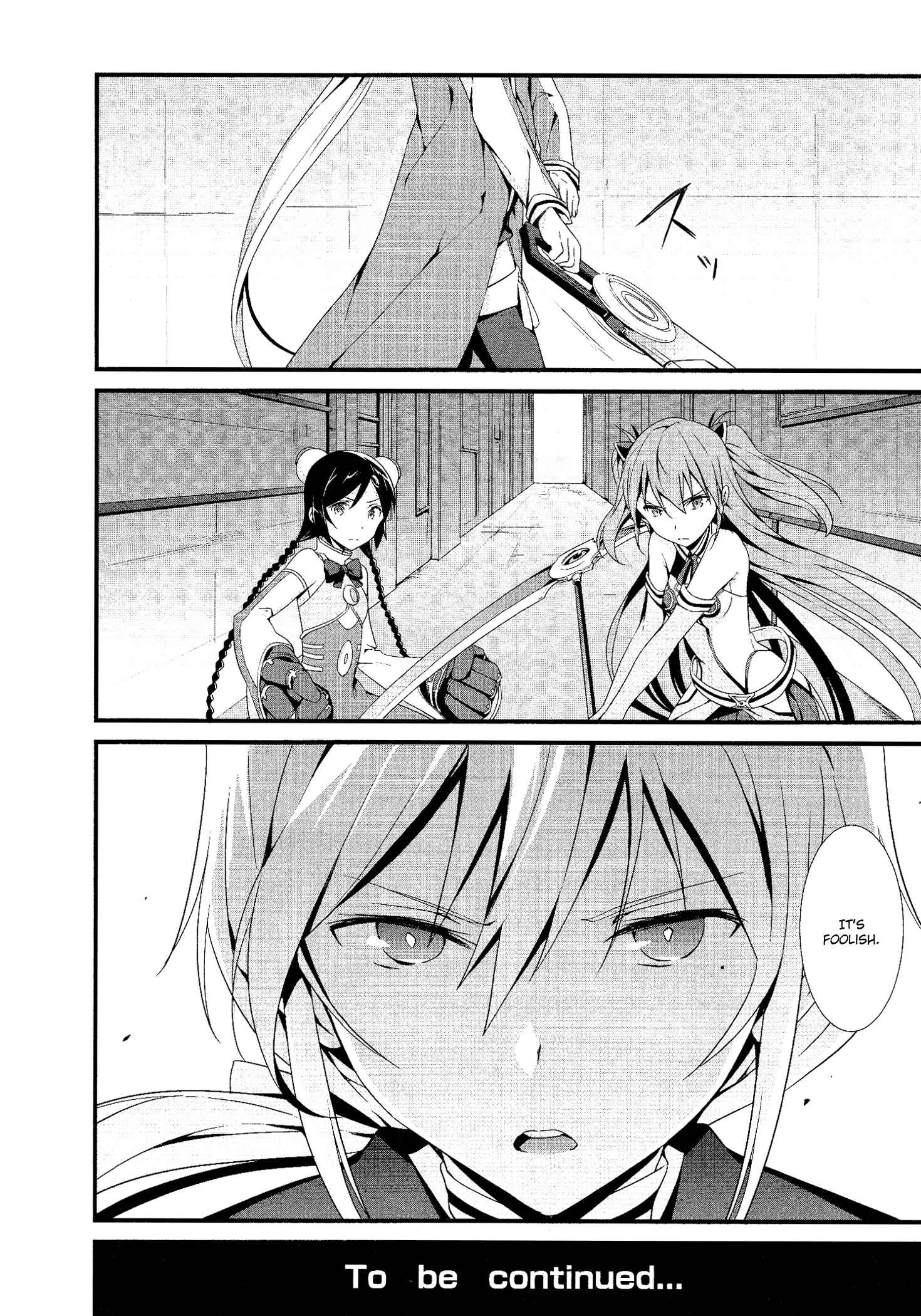 Page 28 Chapter 4 Mahou Shoujo Suzune☆Magica