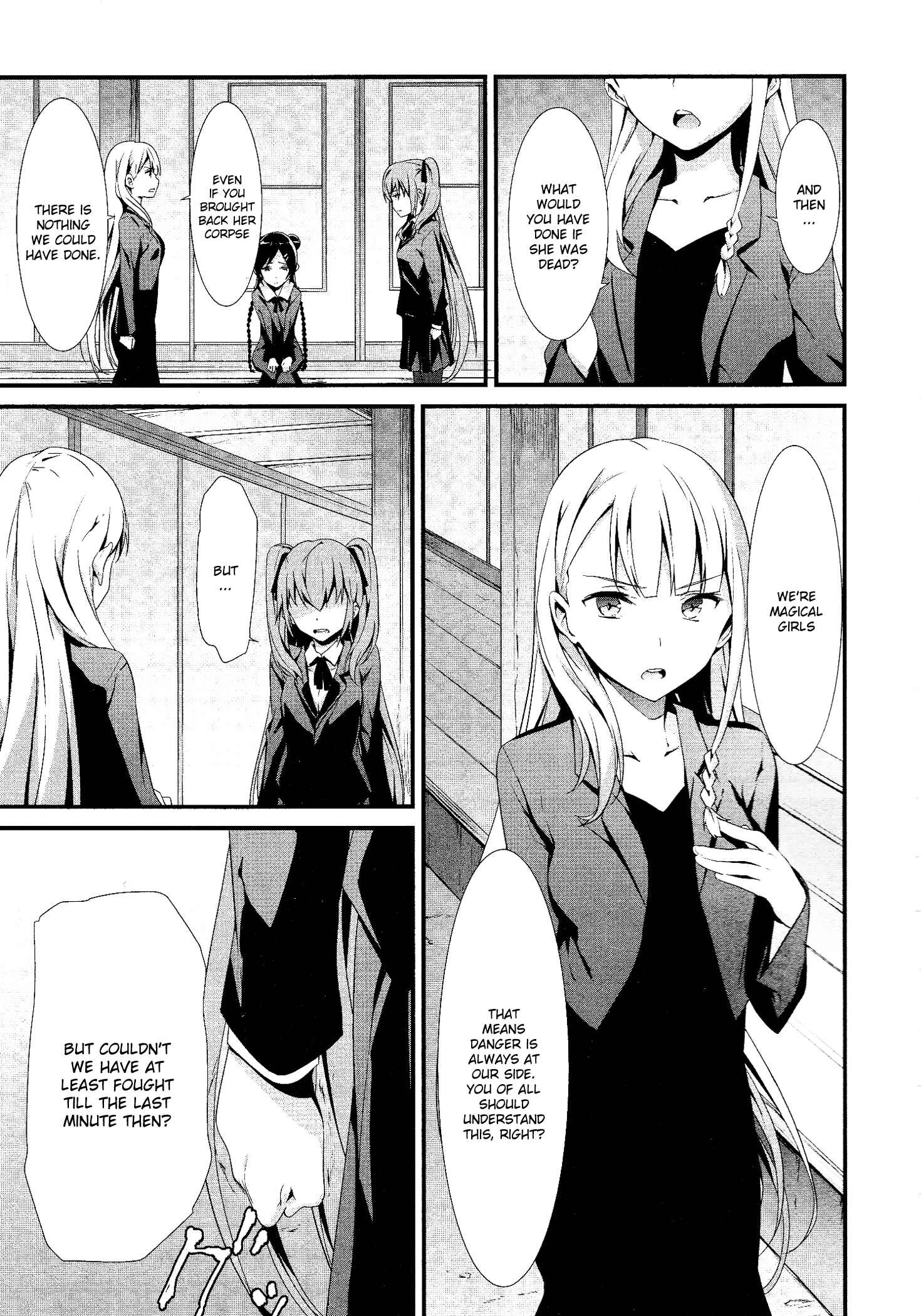 Page 3 Chapter 4 Mahou Shoujo Suzune☆Magica