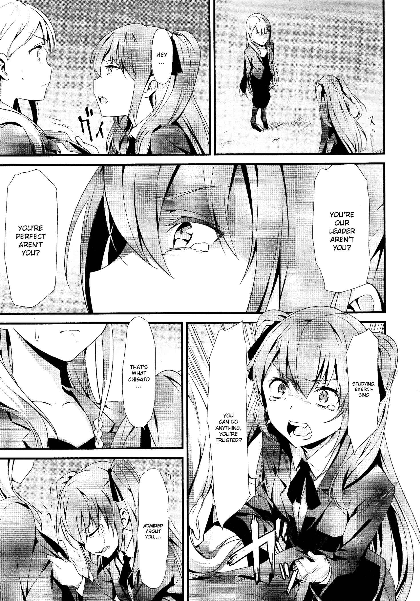 Page 5 Chapter 4 Mahou Shoujo Suzune☆Magica