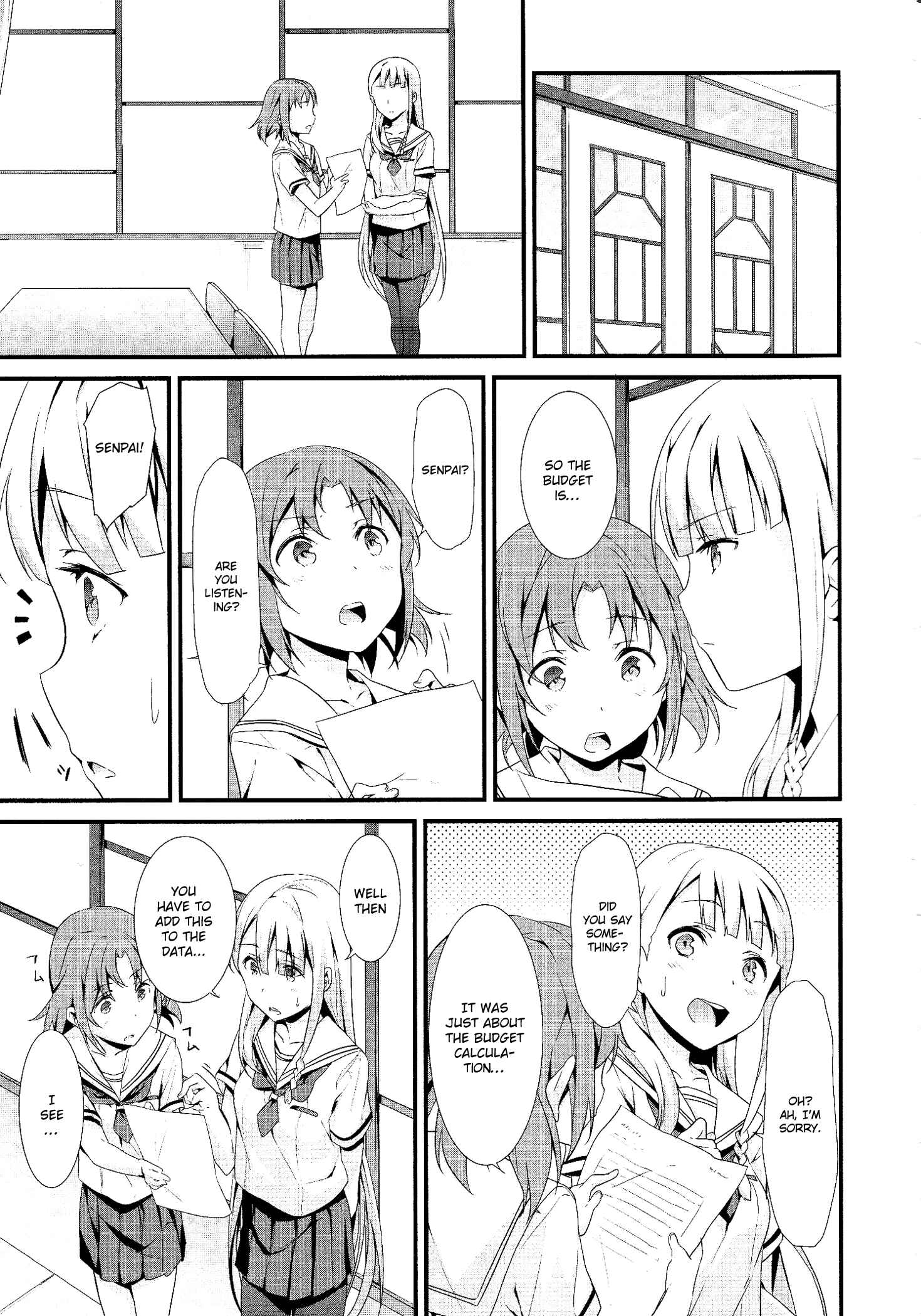 Page 7 Chapter 4 Mahou Shoujo Suzune☆Magica
