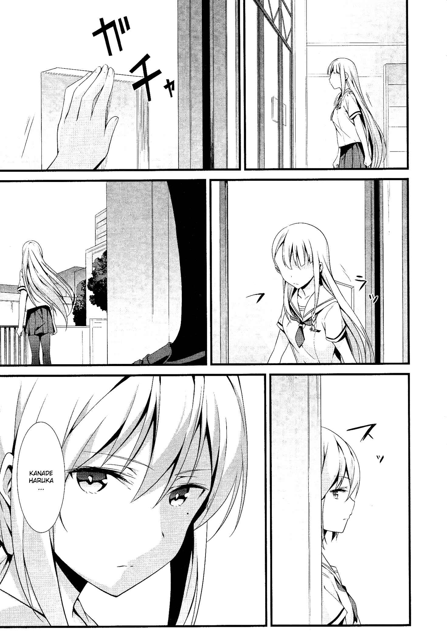 Page 9 Chapter 4 Mahou Shoujo Suzune☆Magica