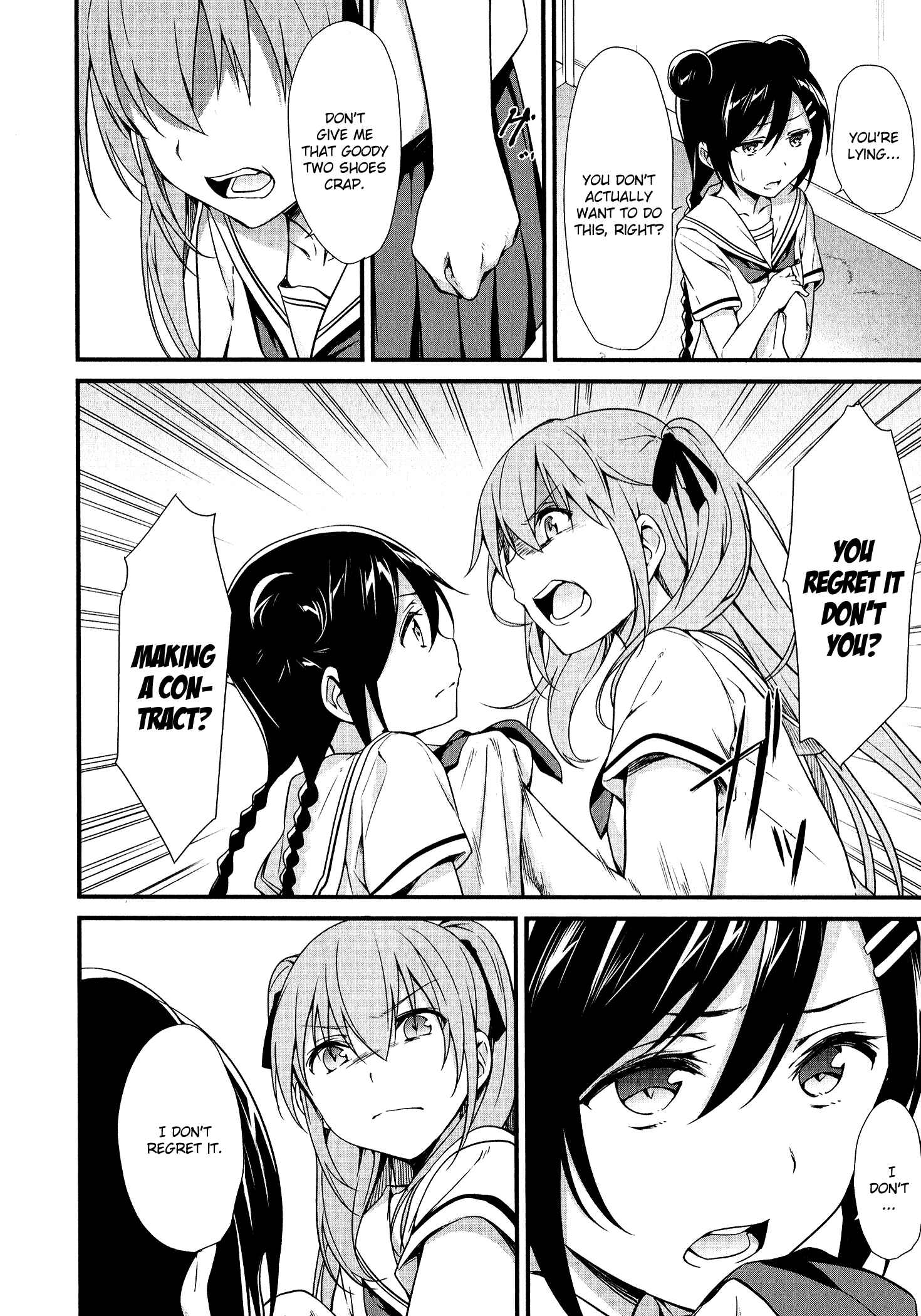 Page 10 Chapter 9 Mahou Shoujo Suzune☆Magica