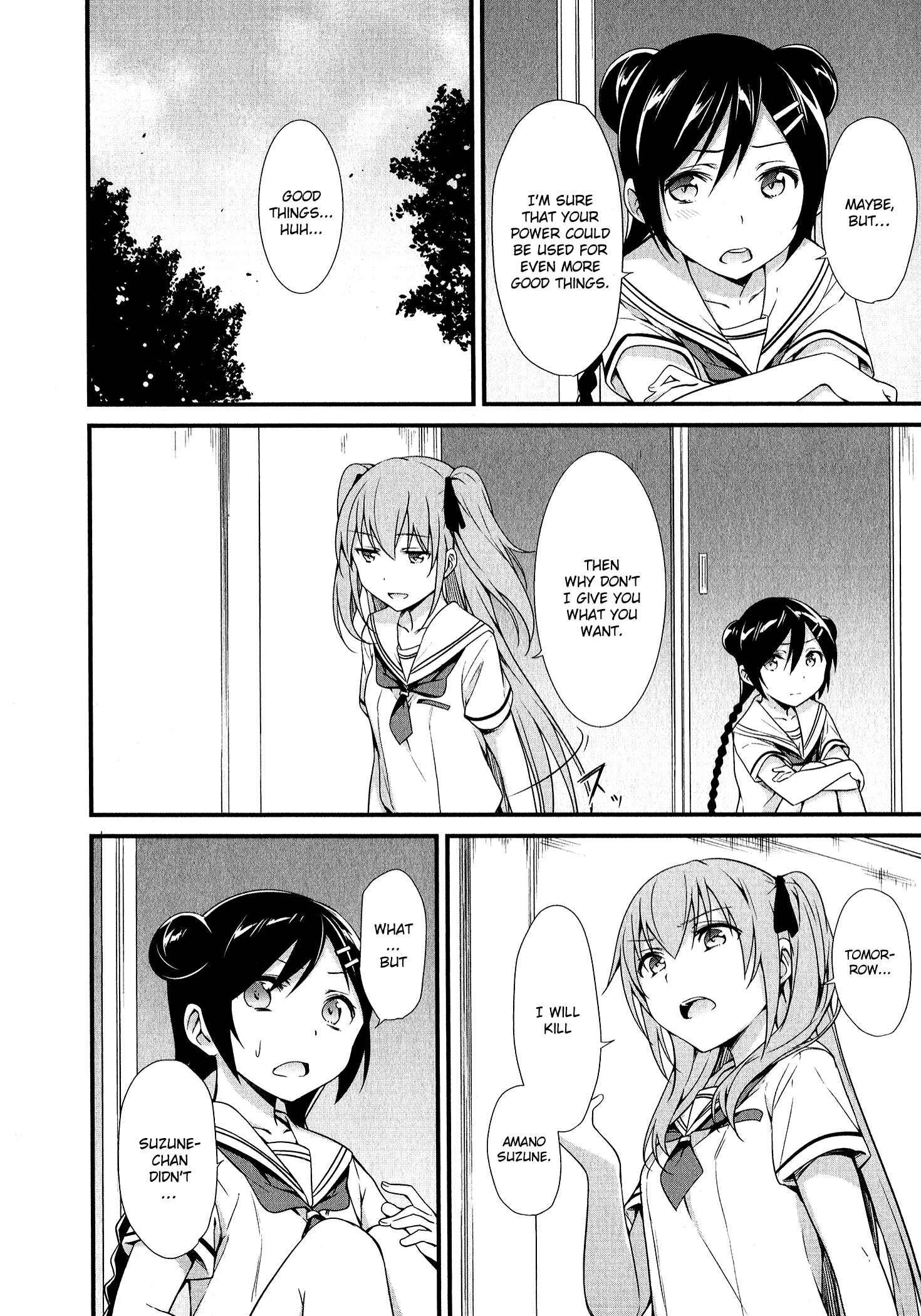 Page 14 Chapter 9 Mahou Shoujo Suzune☆Magica