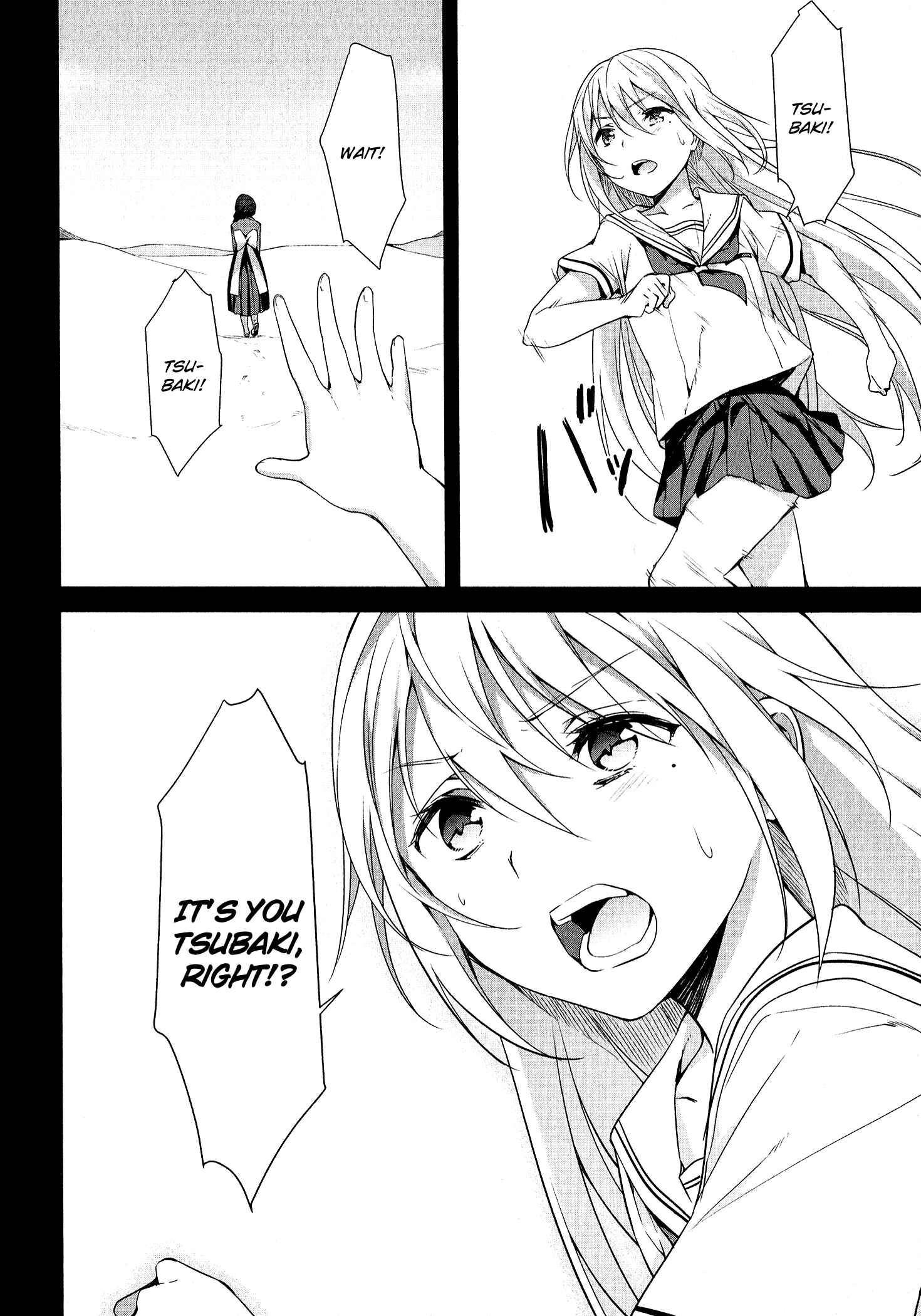 Page 2 Chapter 9 Mahou Shoujo Suzune☆Magica