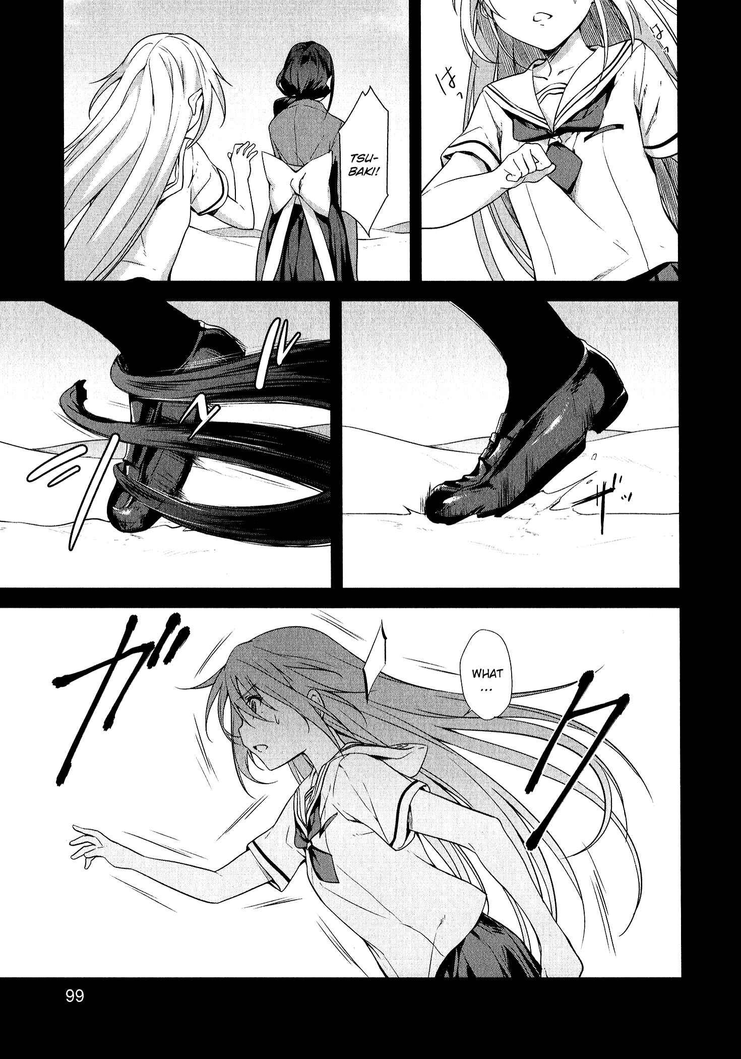 Page 3 Chapter 9 Mahou Shoujo Suzune☆Magica