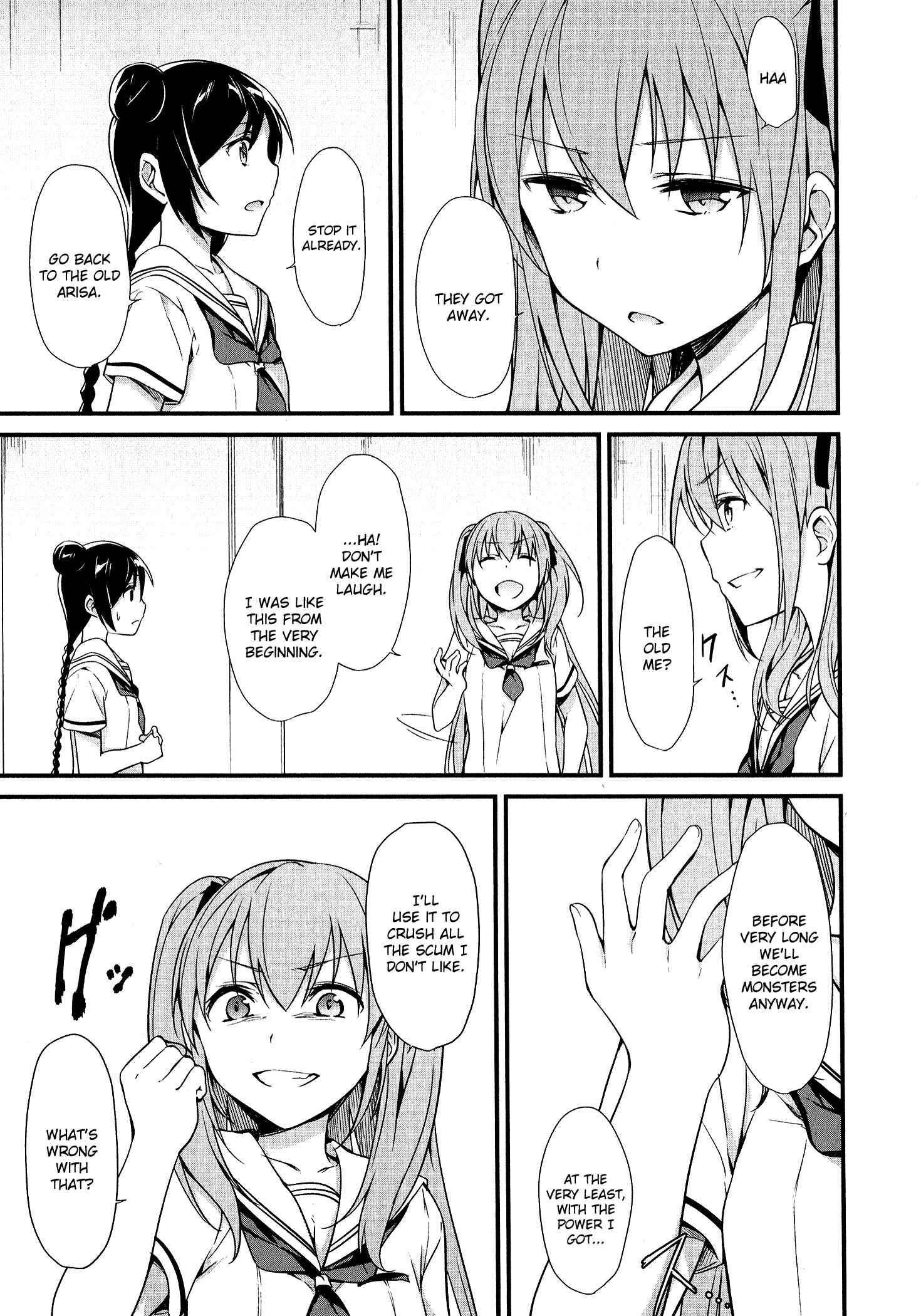 Page 9 Chapter 9 Mahou Shoujo Suzune☆Magica