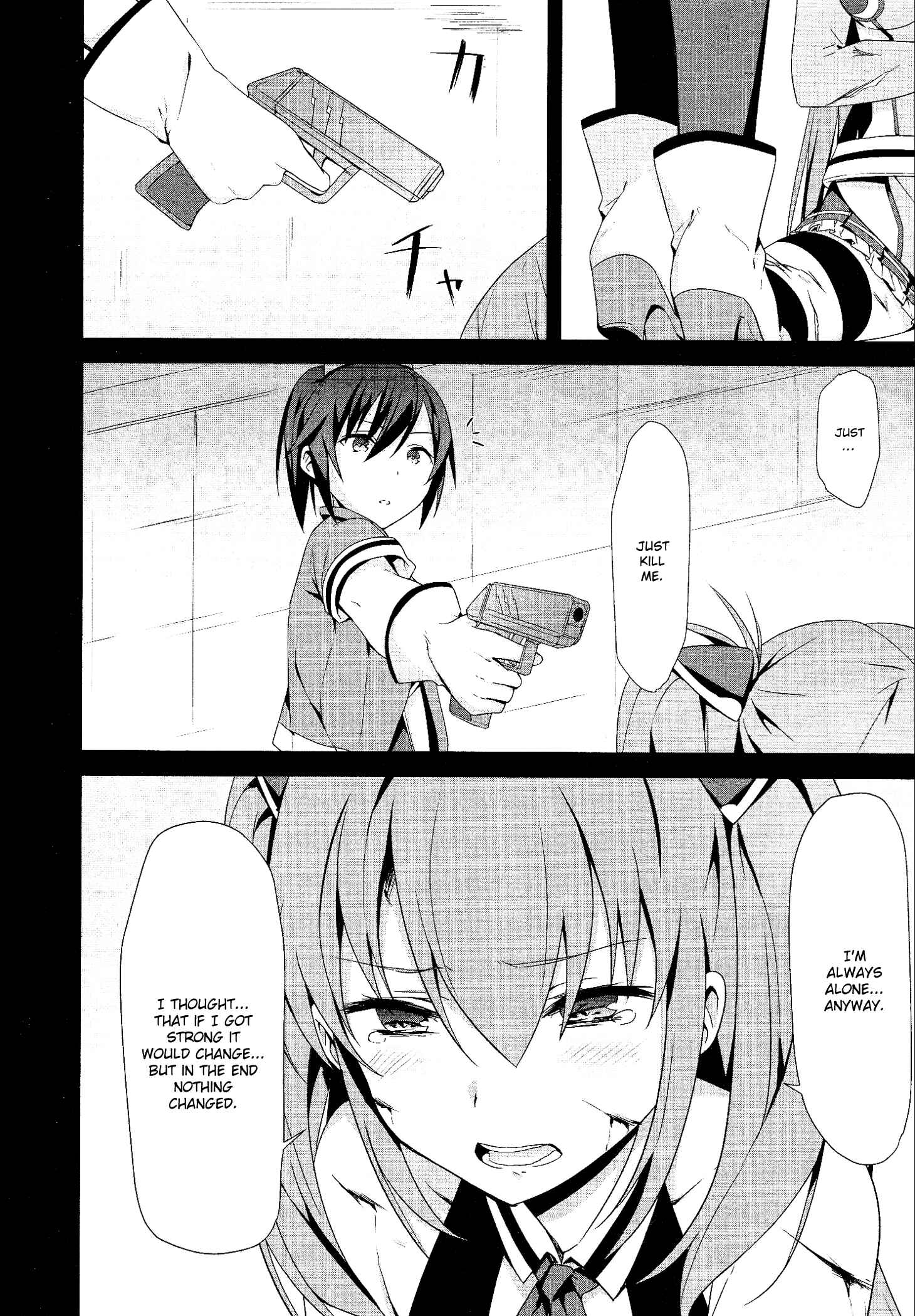 Page 14 Chapter 3 Mahou Shoujo Suzune☆Magica
