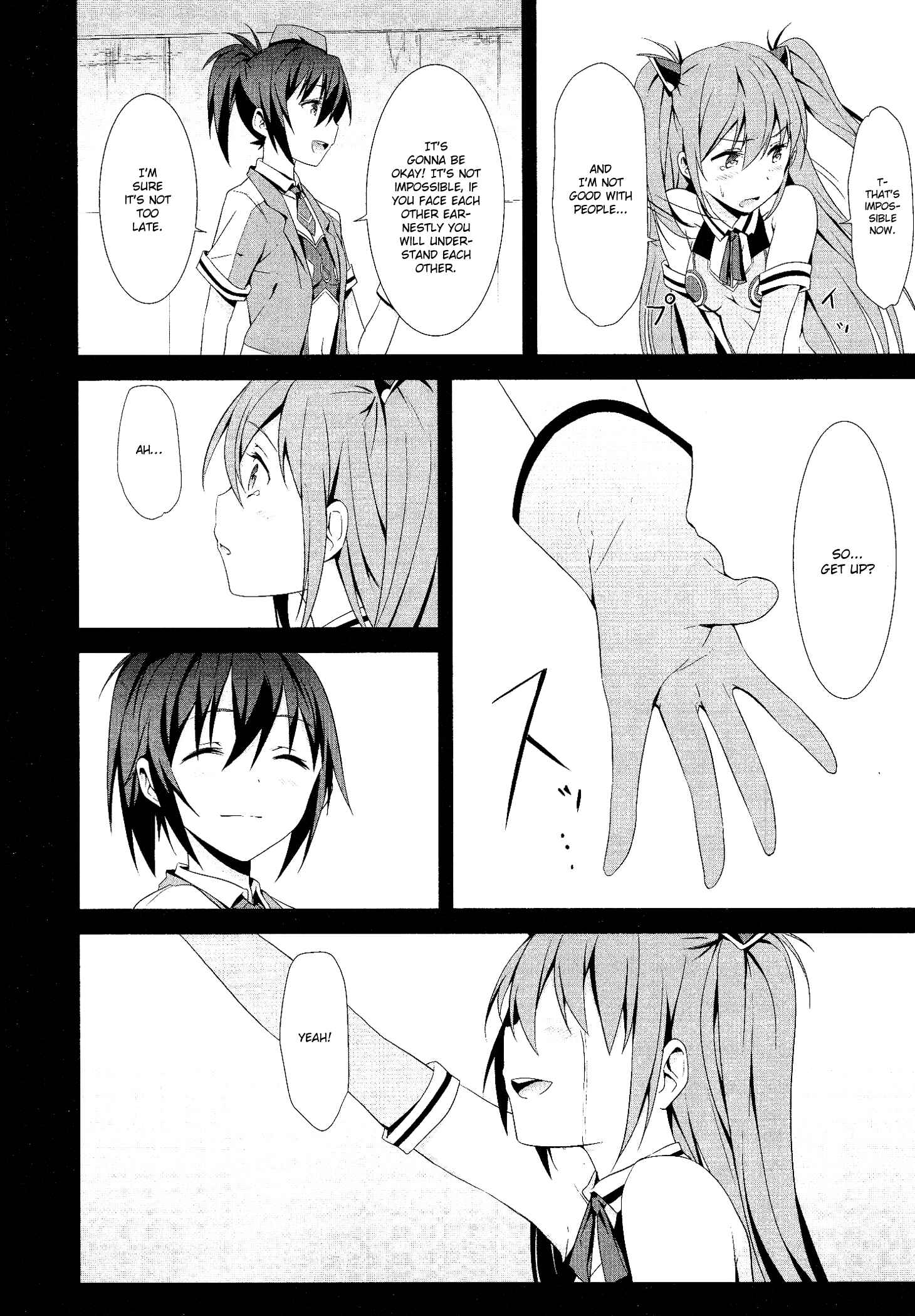 Page 16 Chapter 3 Mahou Shoujo Suzune☆Magica