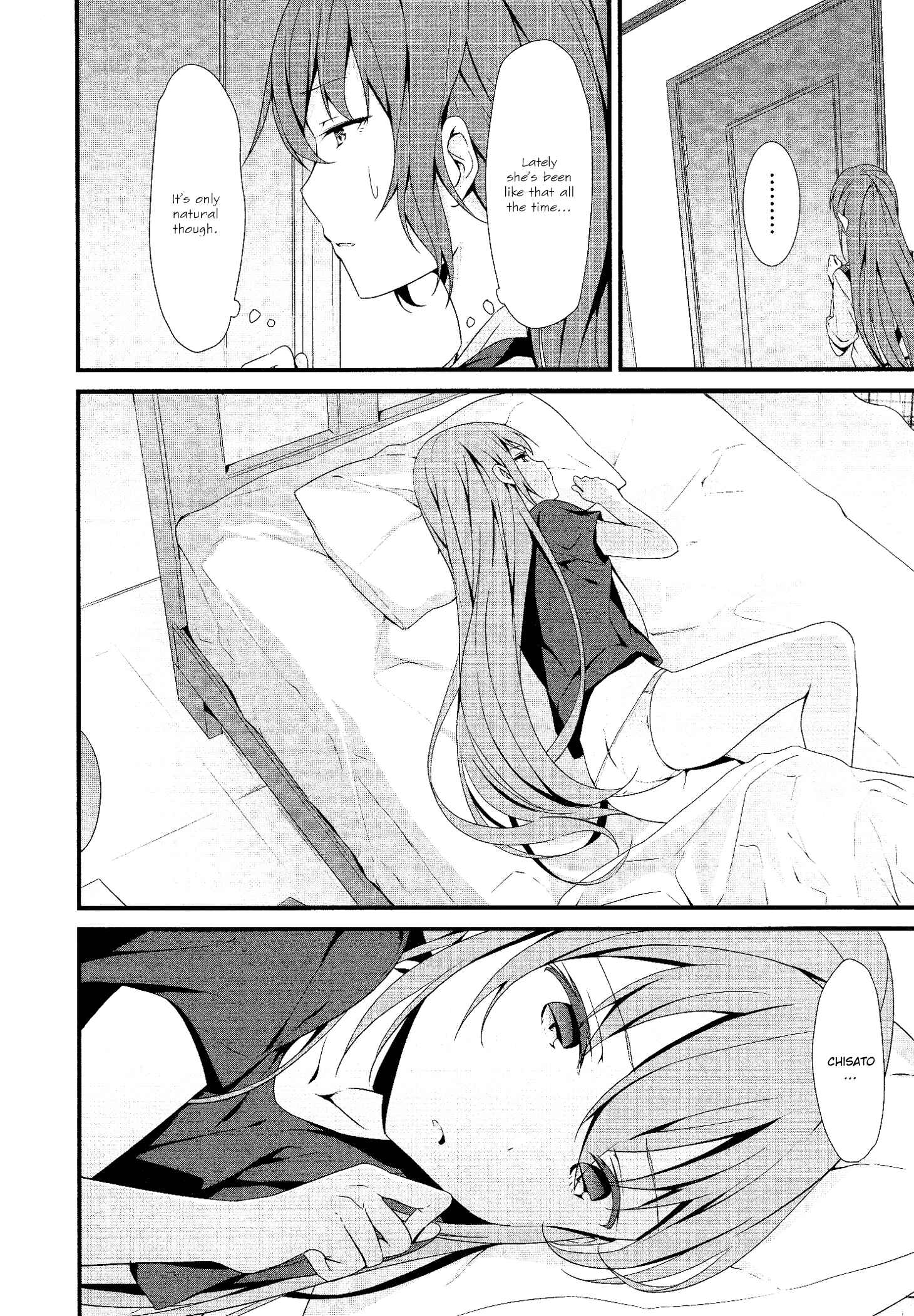 Page 18 Chapter 3 Mahou Shoujo Suzune☆Magica