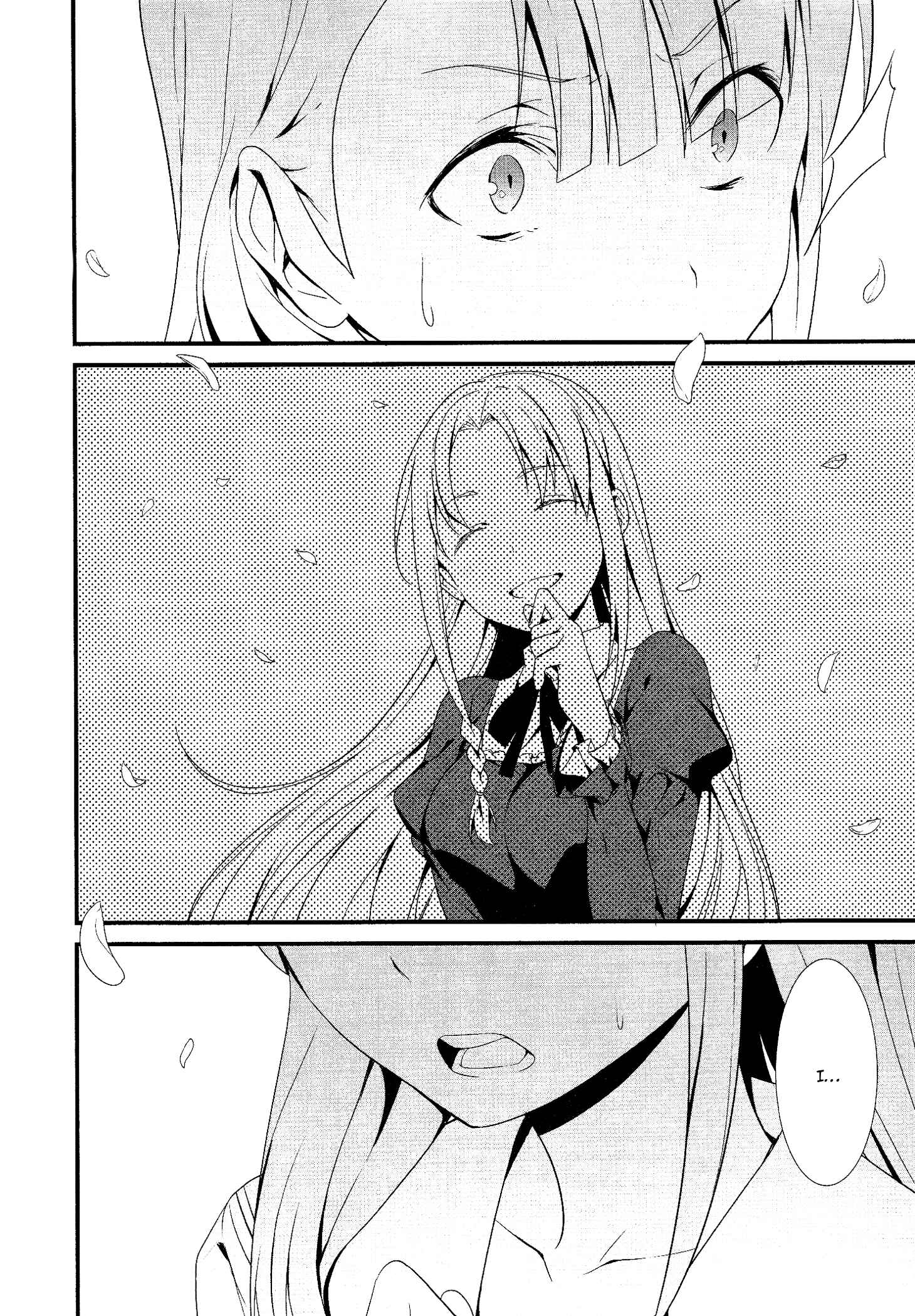 Page 26 Chapter 3 Mahou Shoujo Suzune☆Magica
