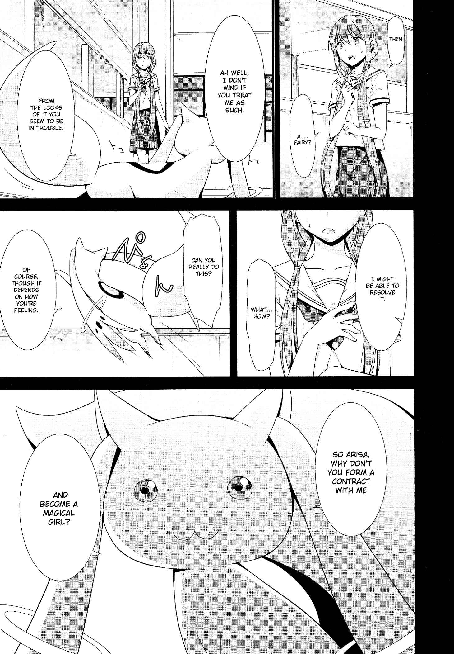 Page 3 Chapter 3 Mahou Shoujo Suzune☆Magica