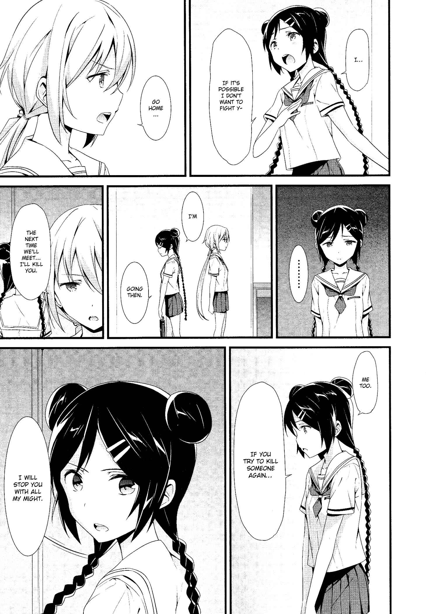Page 33 Chapter 3 Mahou Shoujo Suzune☆Magica